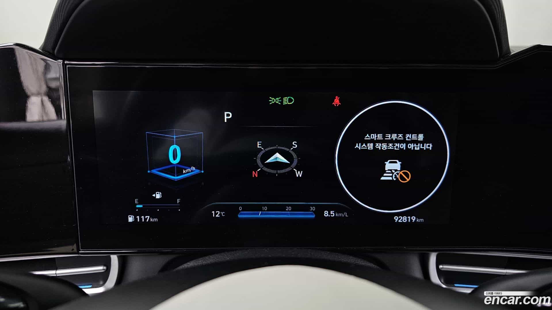 AVANTE Hyundai 2020.9-INNER-008