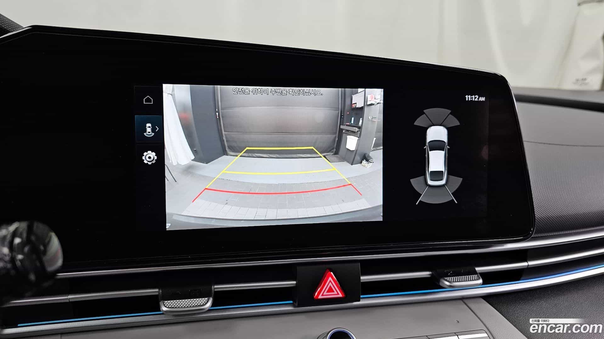 AVANTE Hyundai 2020.9-OPTION-019