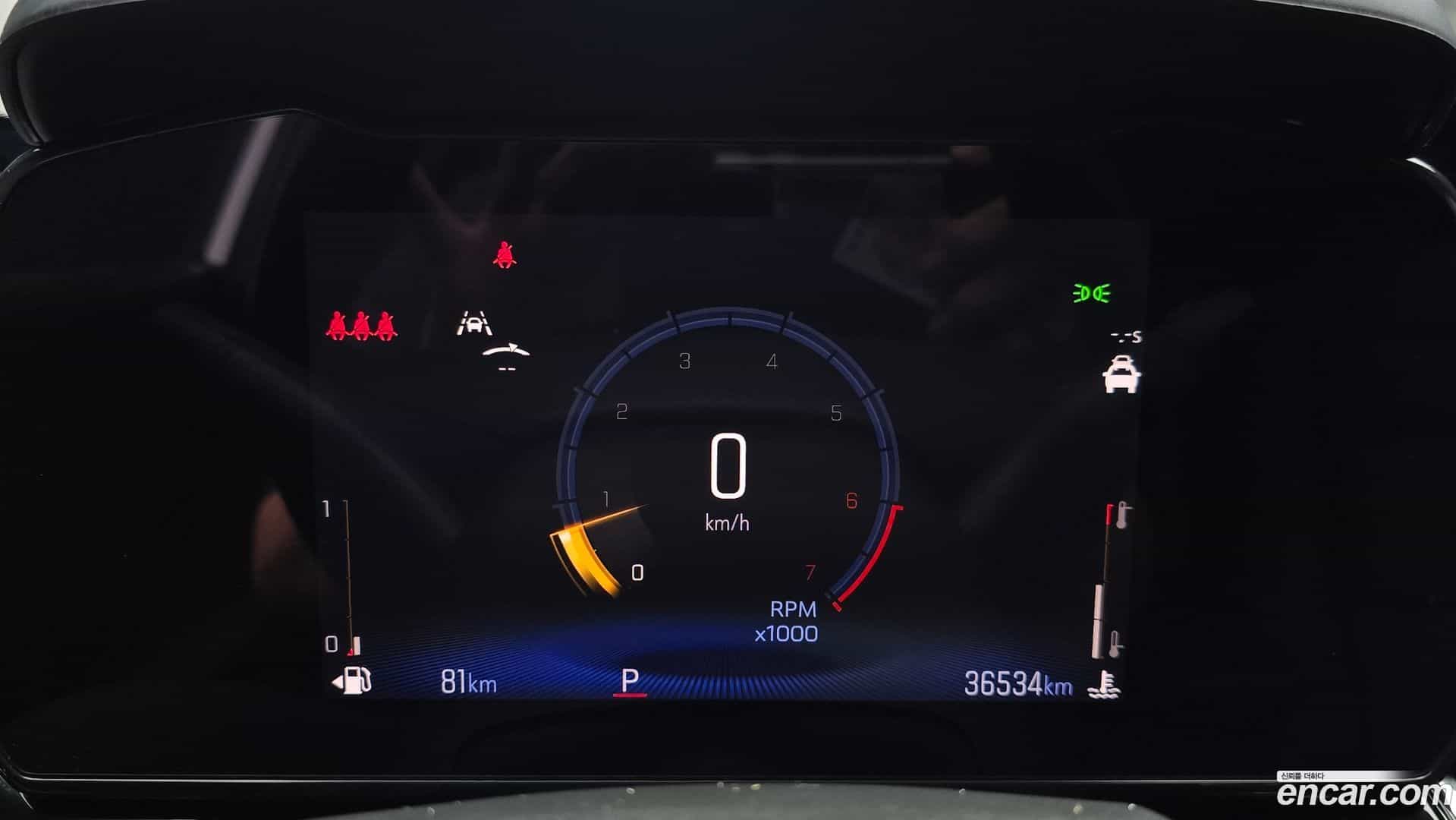 Trax Chevrolet 2023.9-INNER-008