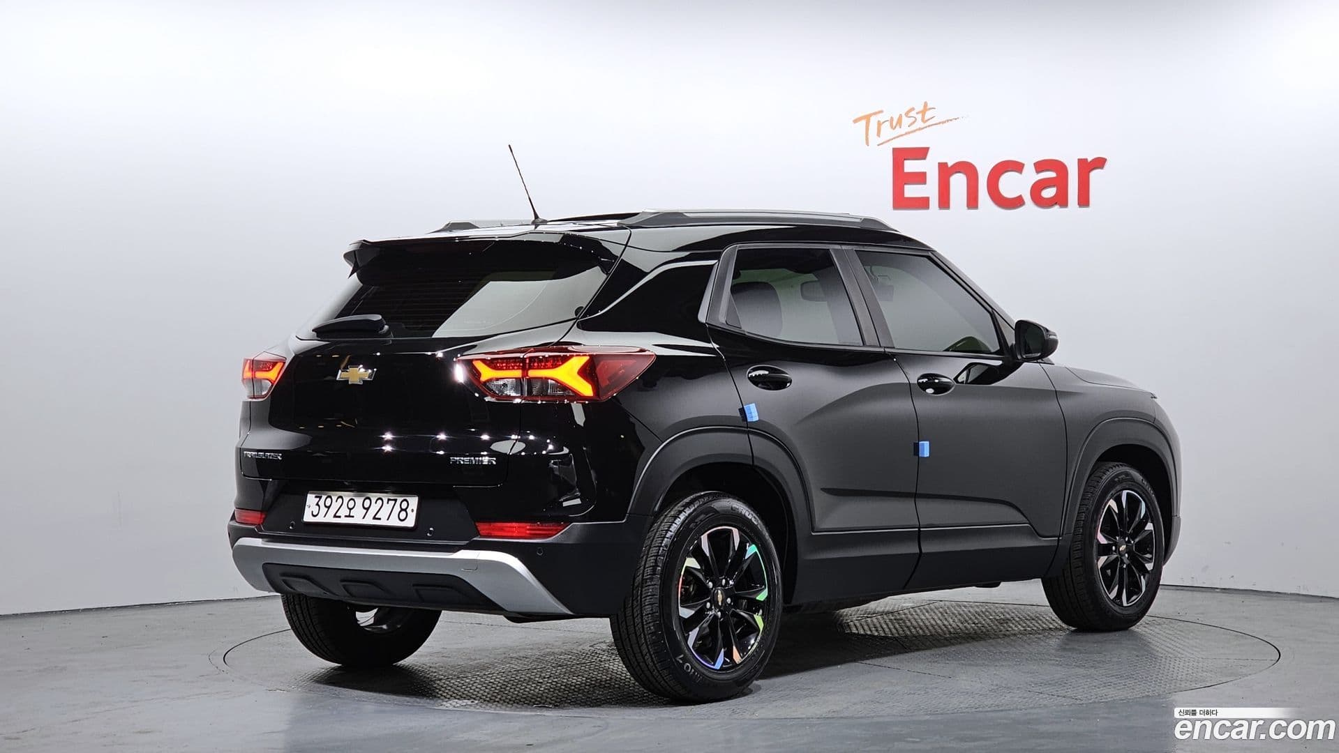 Main__Slider__Photo:Trailblazer Chevrolet 2021.2-1