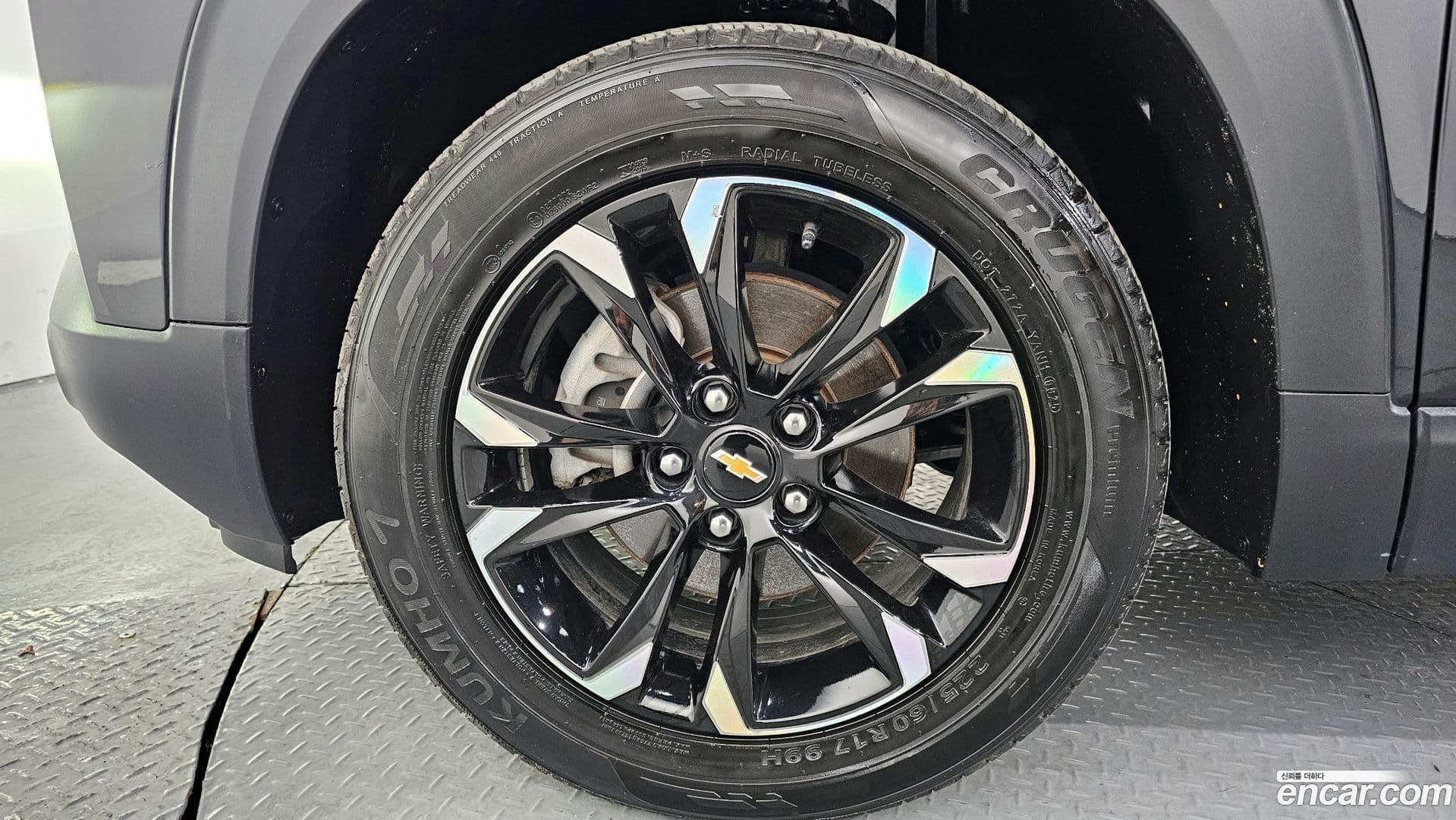 Main__Slider__Photo:Trailblazer Chevrolet 2021.2-4