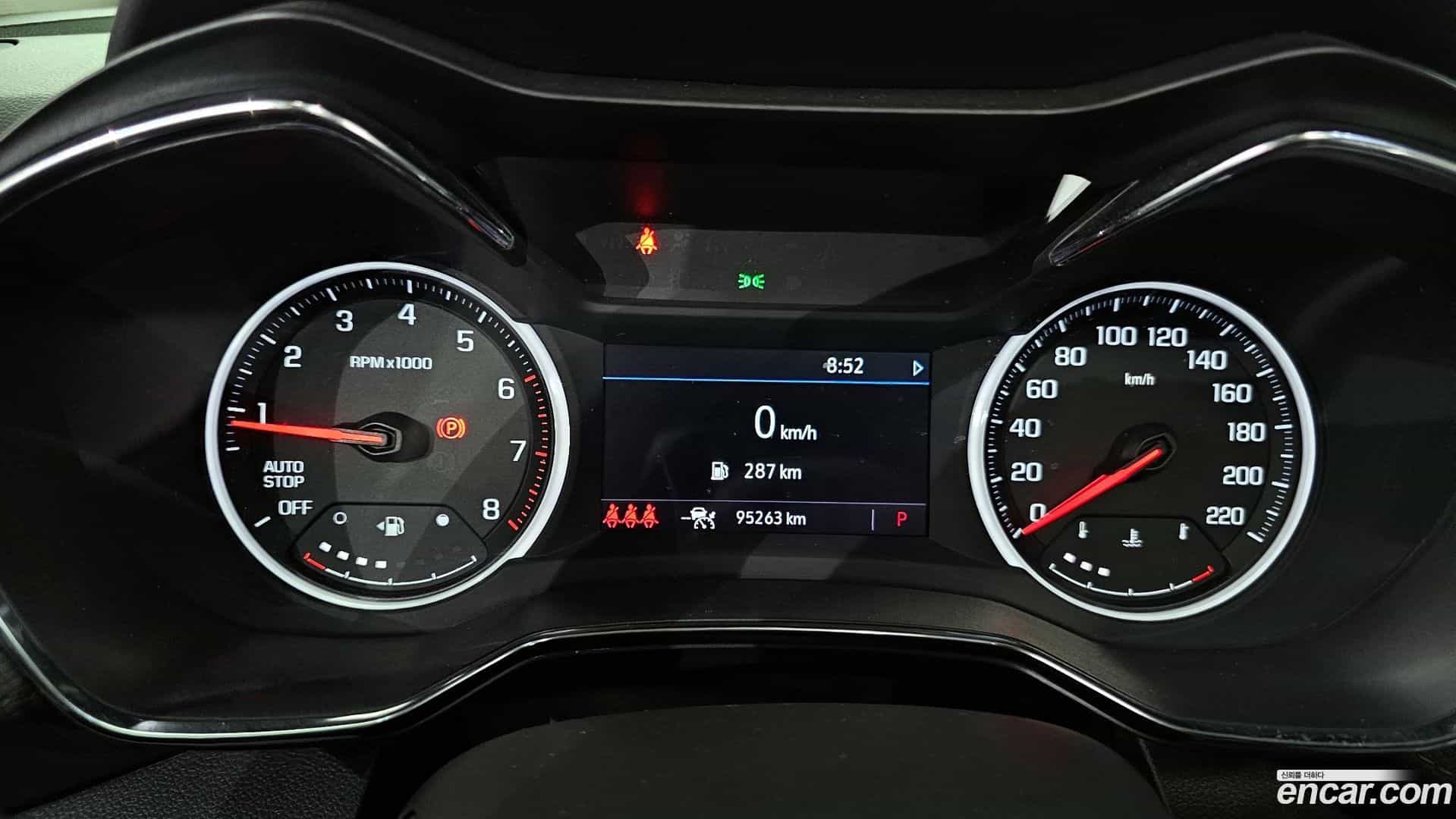Trailblazer Chevrolet 2021.2-INNER-008