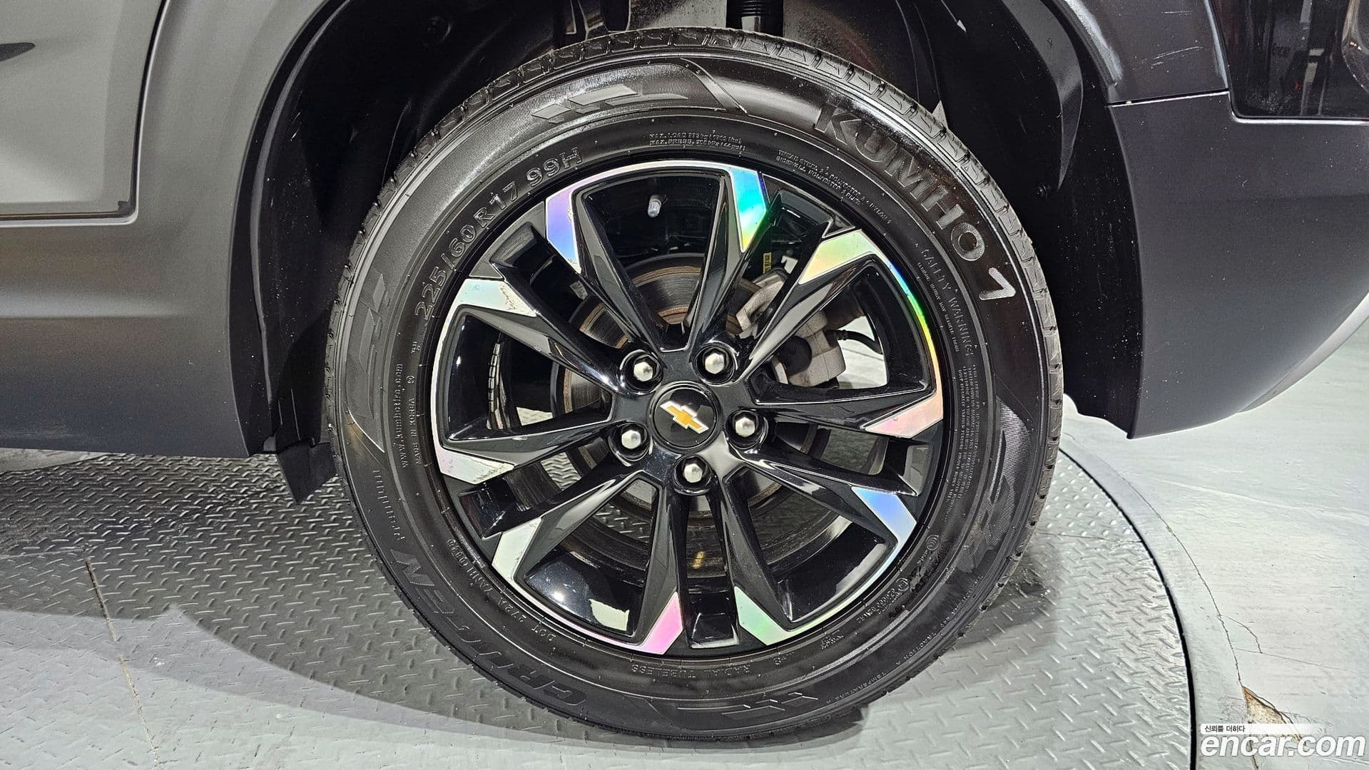 Main__Slider__Photo:Trailblazer Chevrolet 2021.2-20