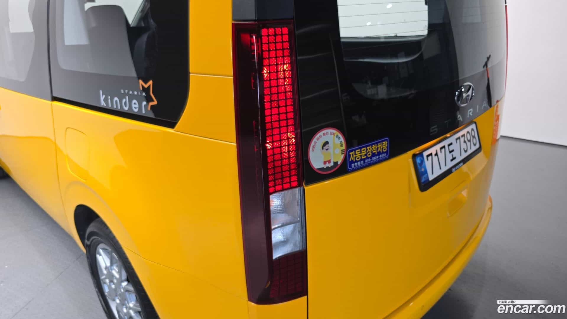 Staria Hyundai 2022.0-OUTER-033