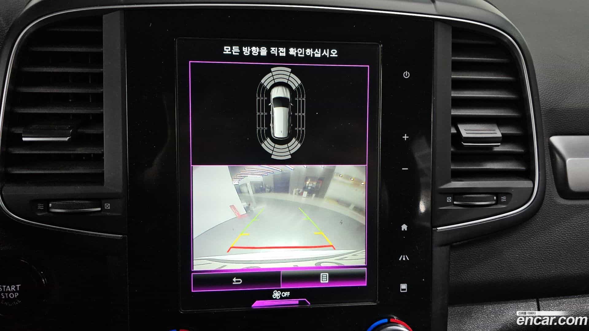 QM6 Renault Korea 2020.9-OPTION-019