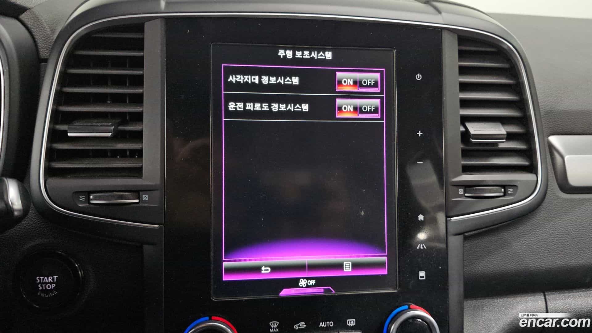 QM6 Renault Korea 2020.9-OPTION-020