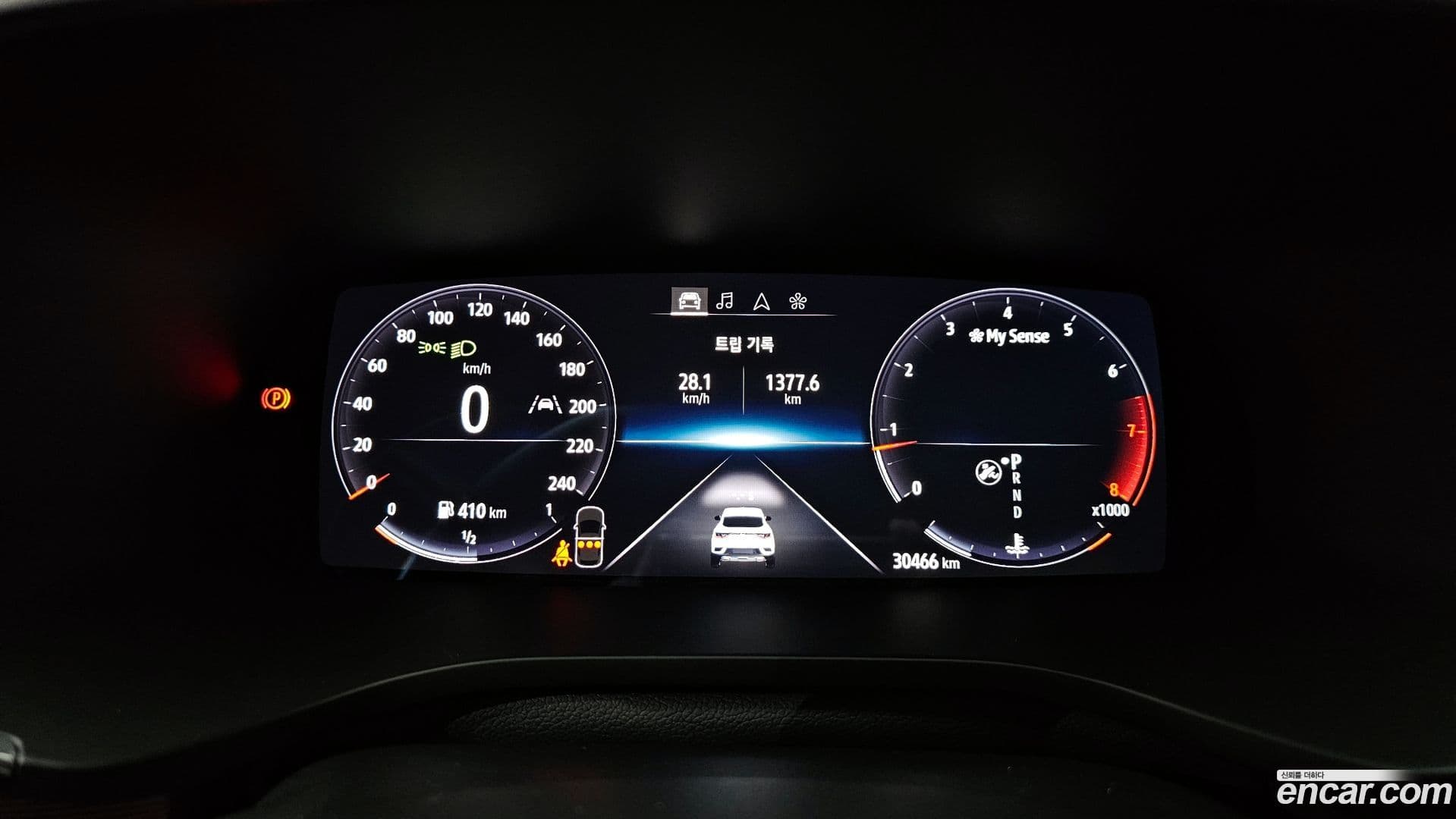 Main__Slider__Photo:XM3 Renault Korea 2022.7-7