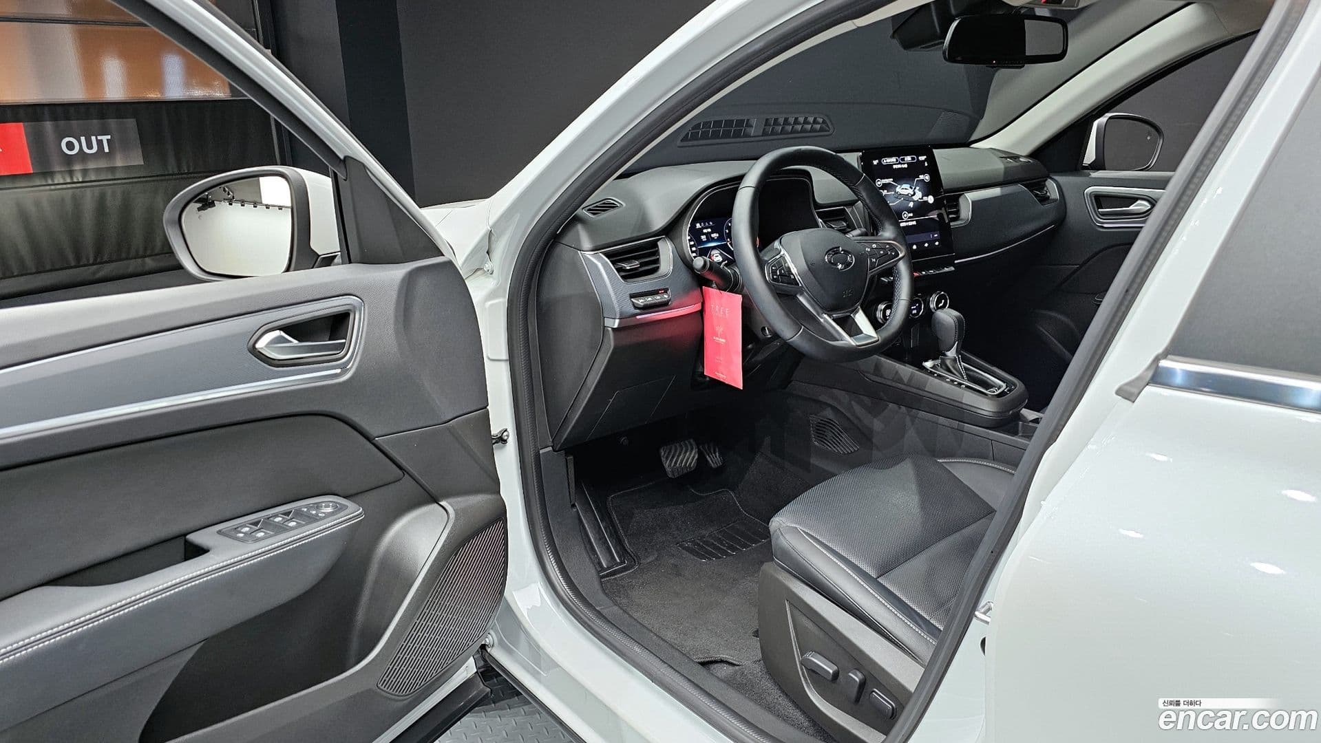 Main__Slider__Photo:XM3 Renault Korea 2022.7-9