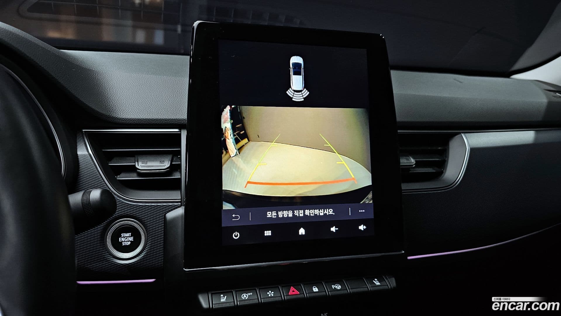 Main__Slider__Photo:XM3 Renault Korea 2022.7-15