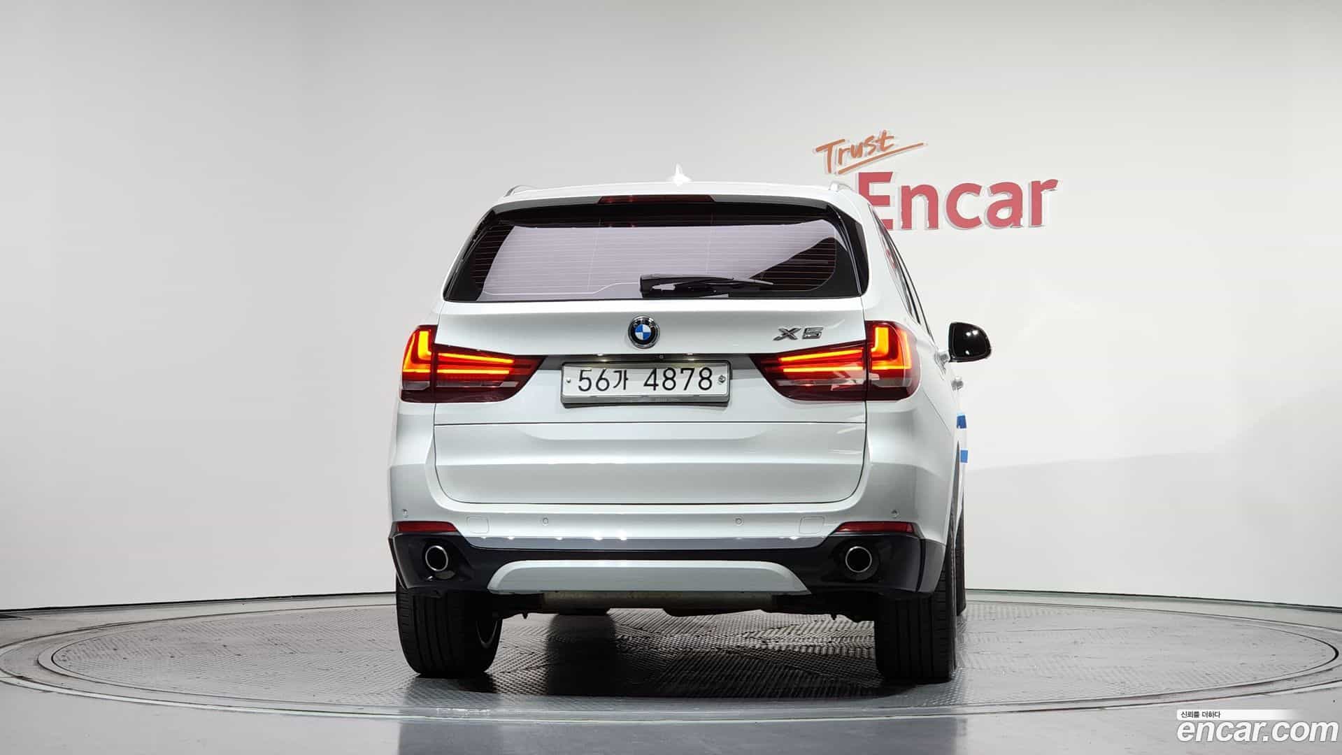 X5 BMW 2014.8-OUTER-004