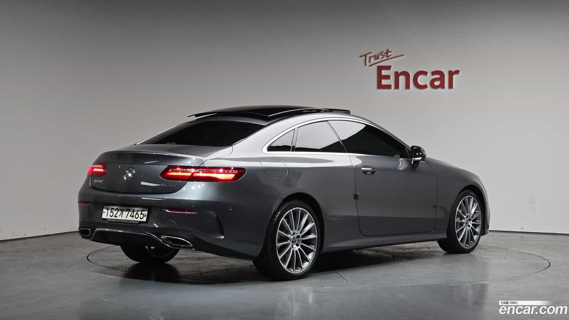 E-Class Mercedes-Benz 2020.8-OUTER-002