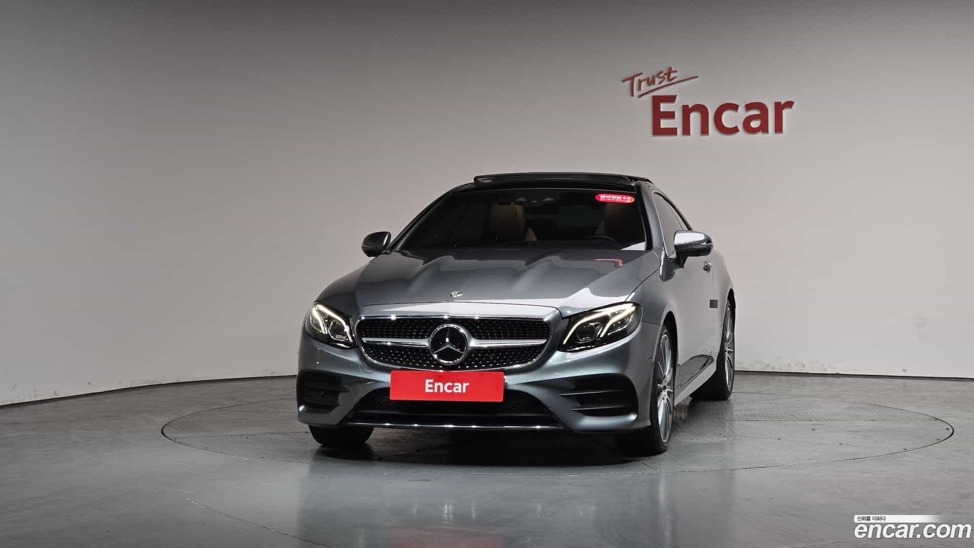 E-Class Mercedes-Benz 2020.8-OUTER-003