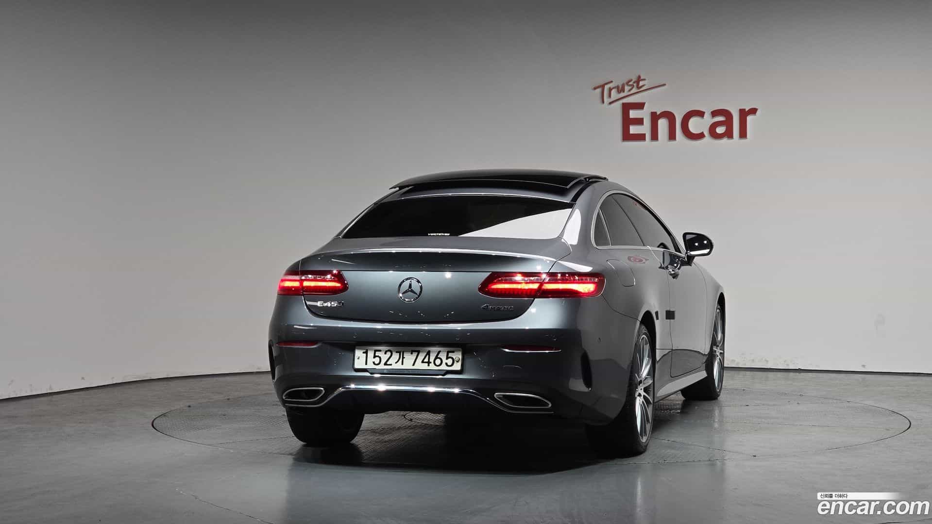 E-Class Mercedes-Benz 2020.8-OUTER-004