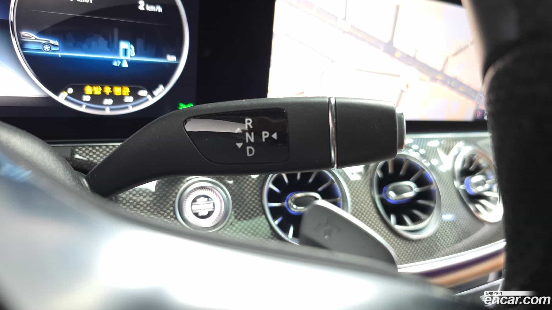 E-Class Mercedes-Benz 2020.8-INNER-009