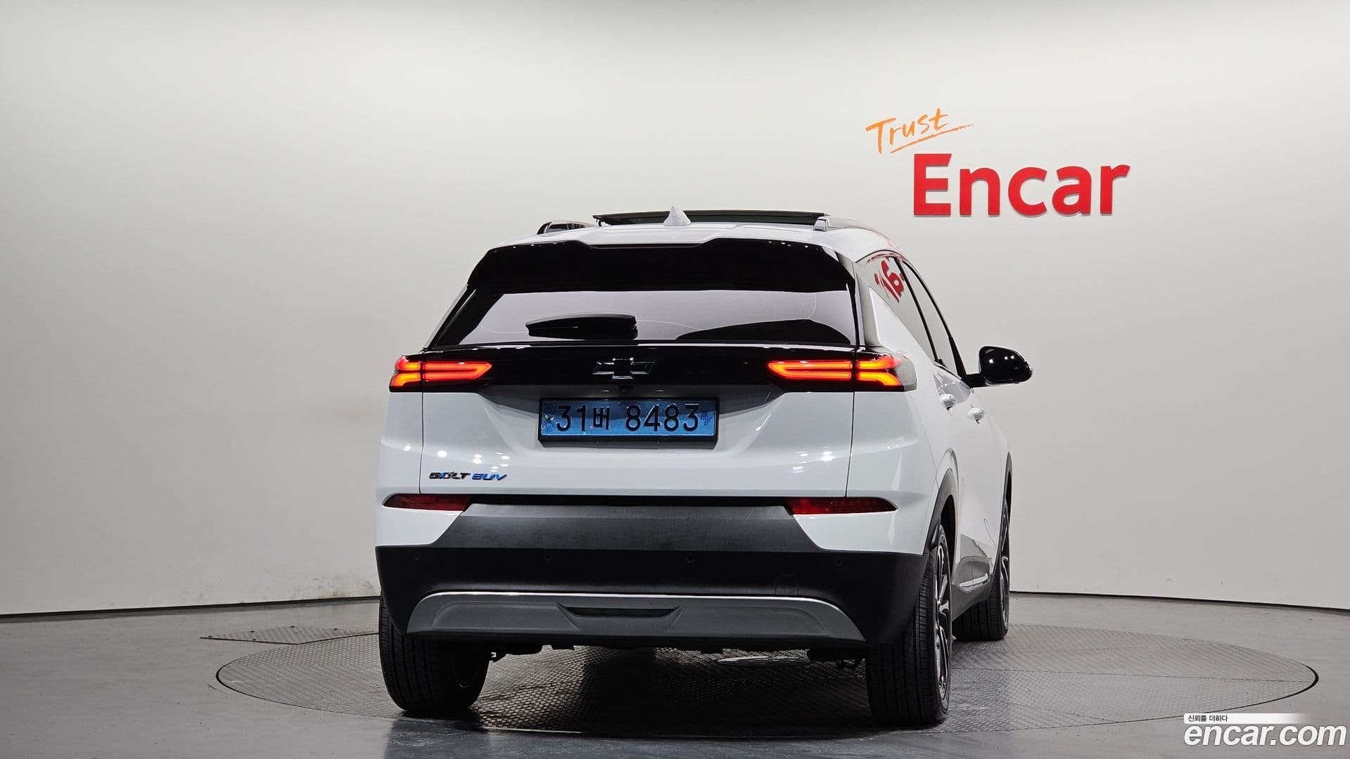 Main__Slider__Photo:볼트 EUV Chevrolet 2022.11-3