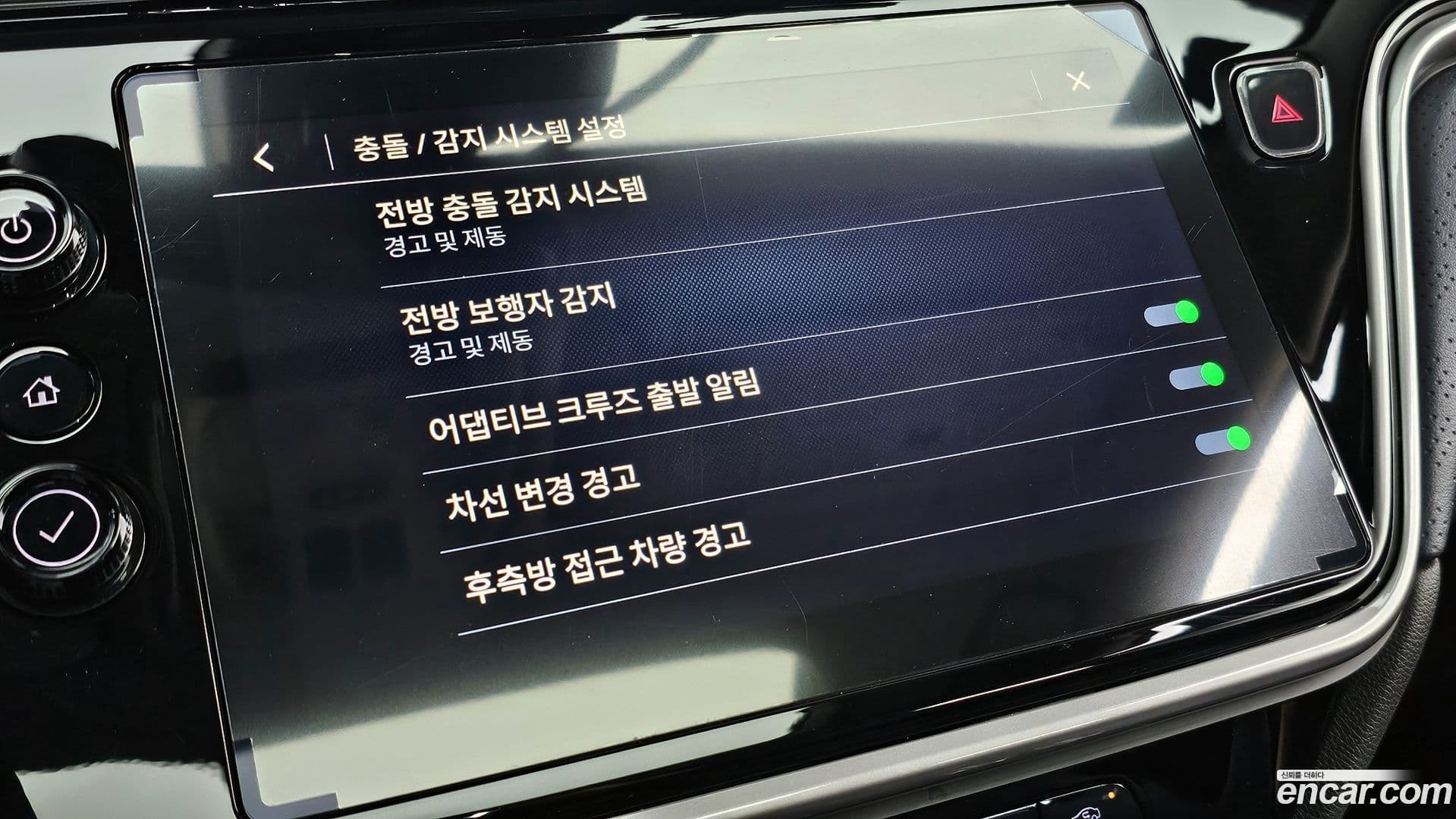 Main__Slider__Photo:볼트 EUV Chevrolet 2022.11-29