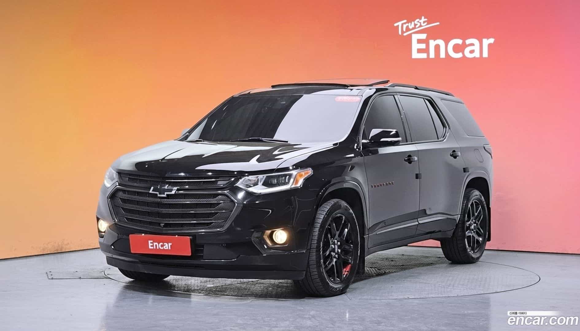 Traverse Chevrolet 2021.6-DIAG2-001