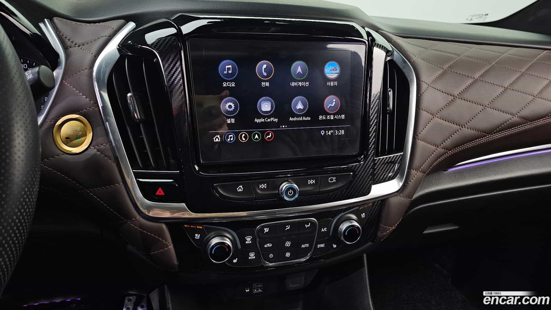 Traverse Chevrolet 2021.6-OPTION-046