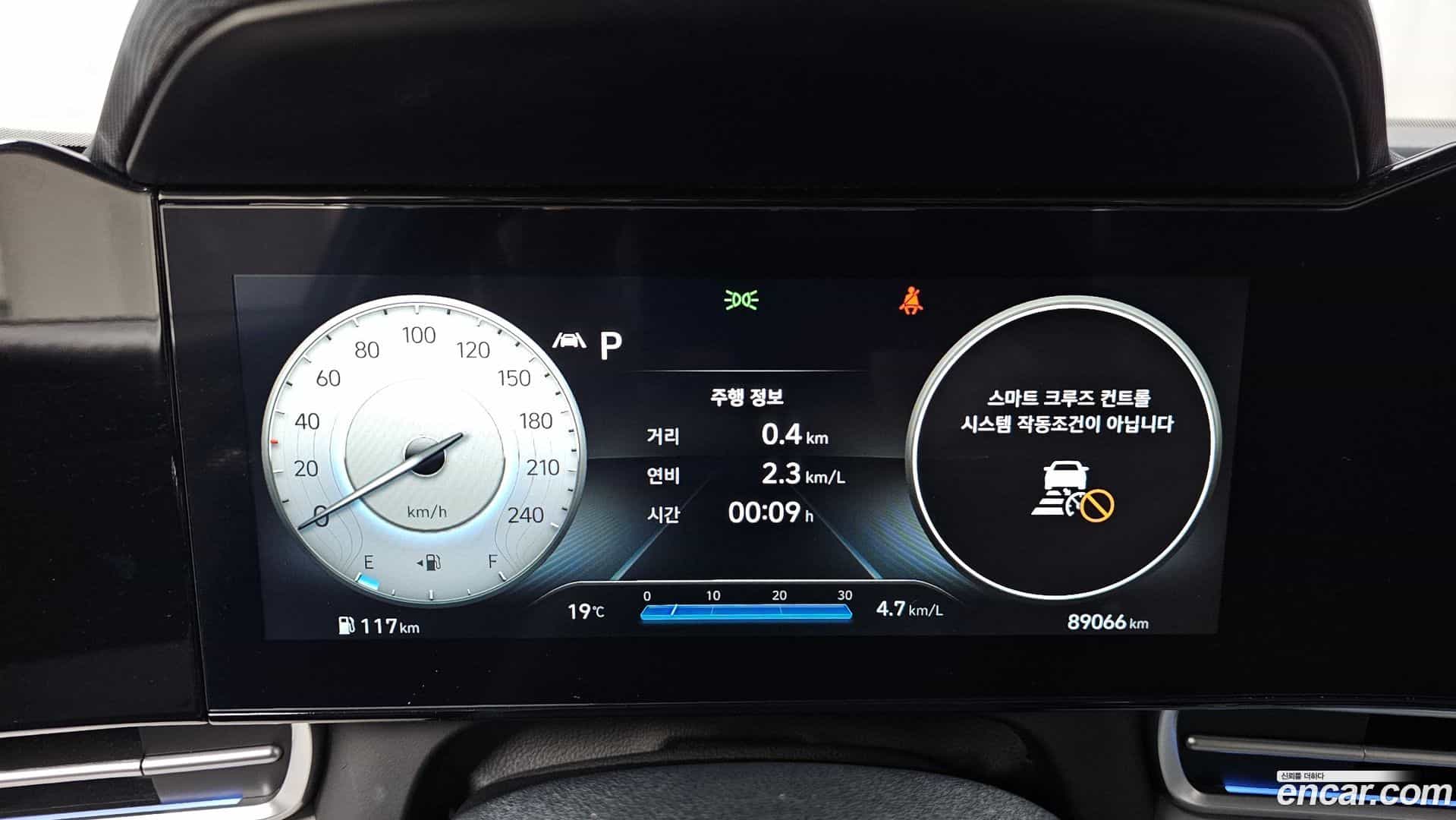 AVANTE Hyundai 2021.2-INNER-008