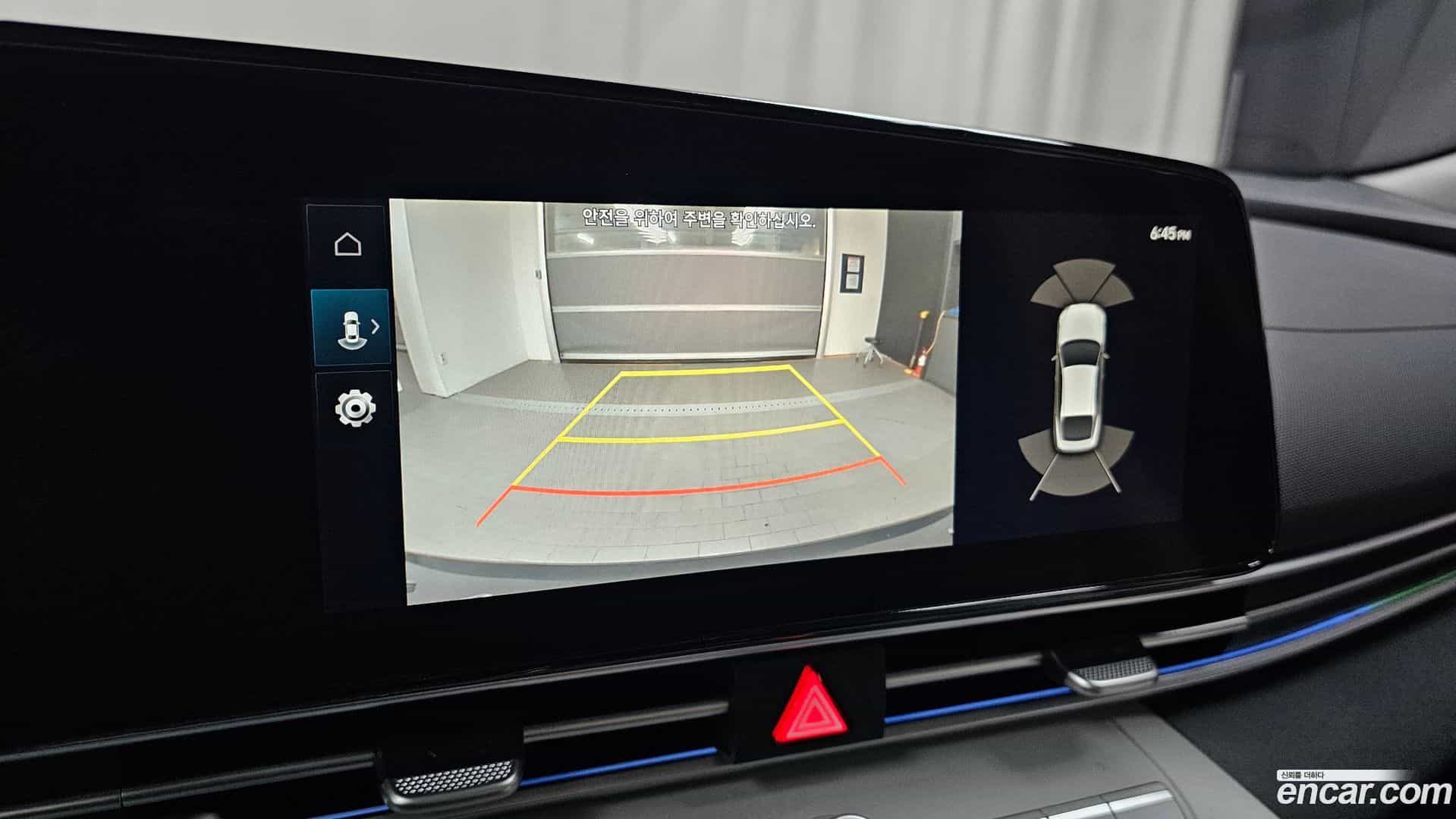 AVANTE Hyundai 2021.2-OPTION-019