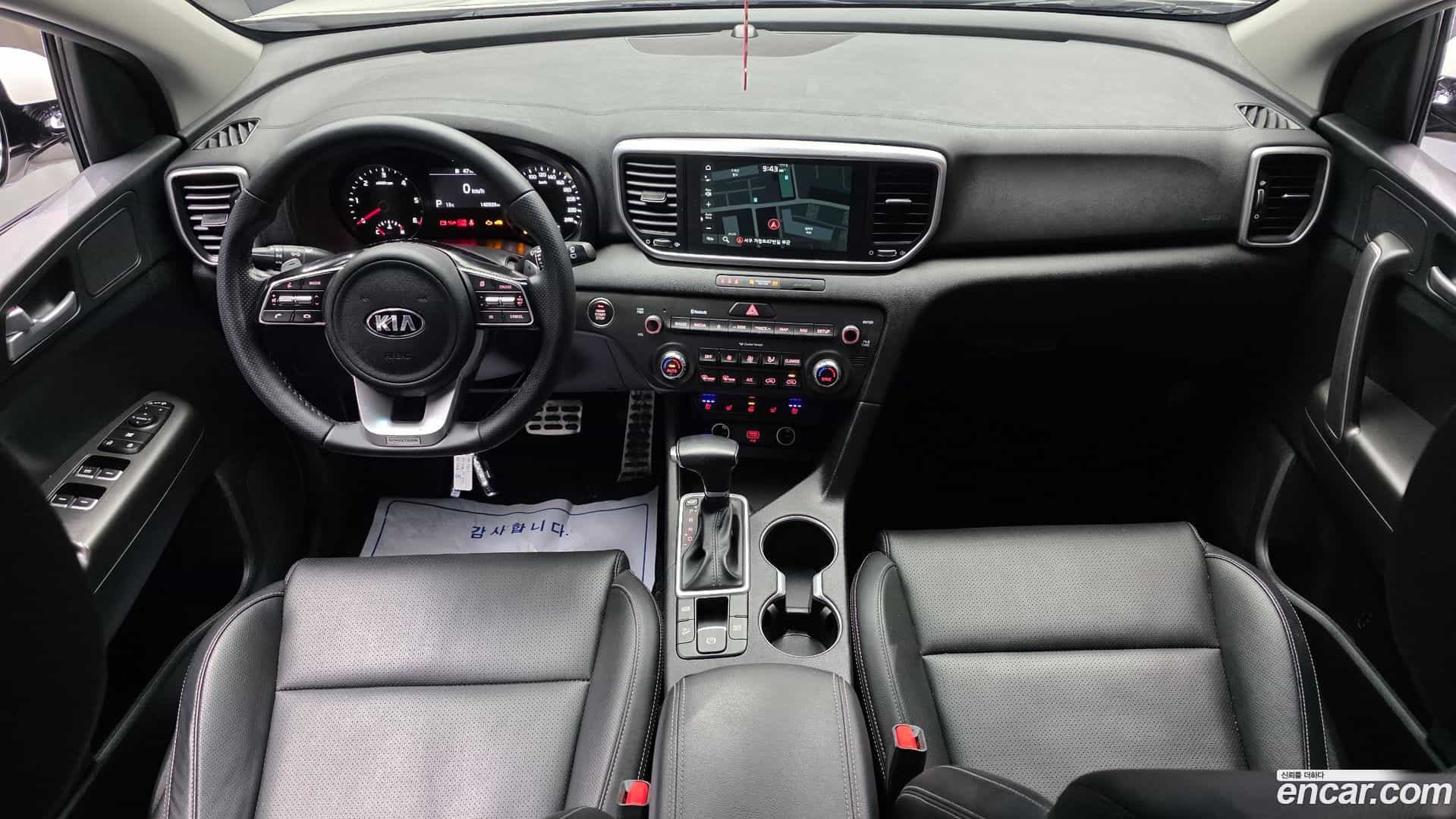 Sportage Kia 2021.2-INNER-007