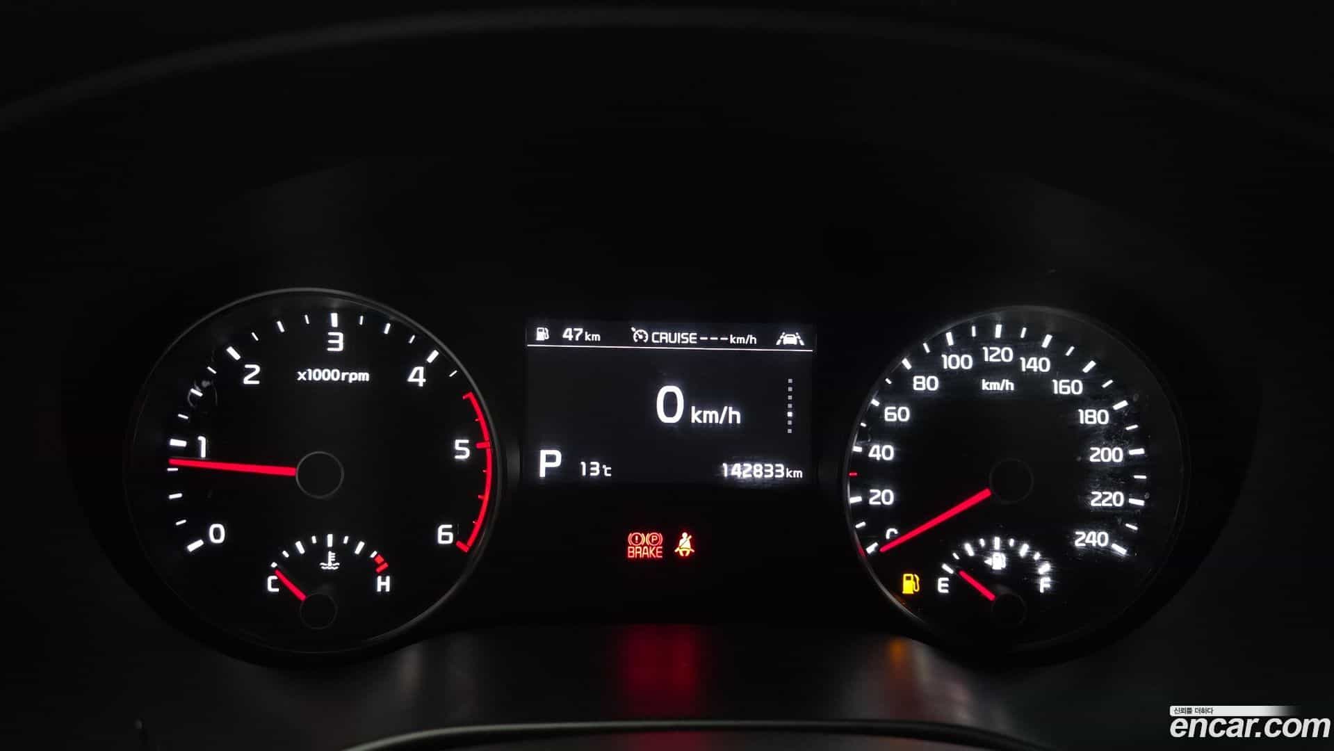 Sportage Kia 2021.2-INNER-008