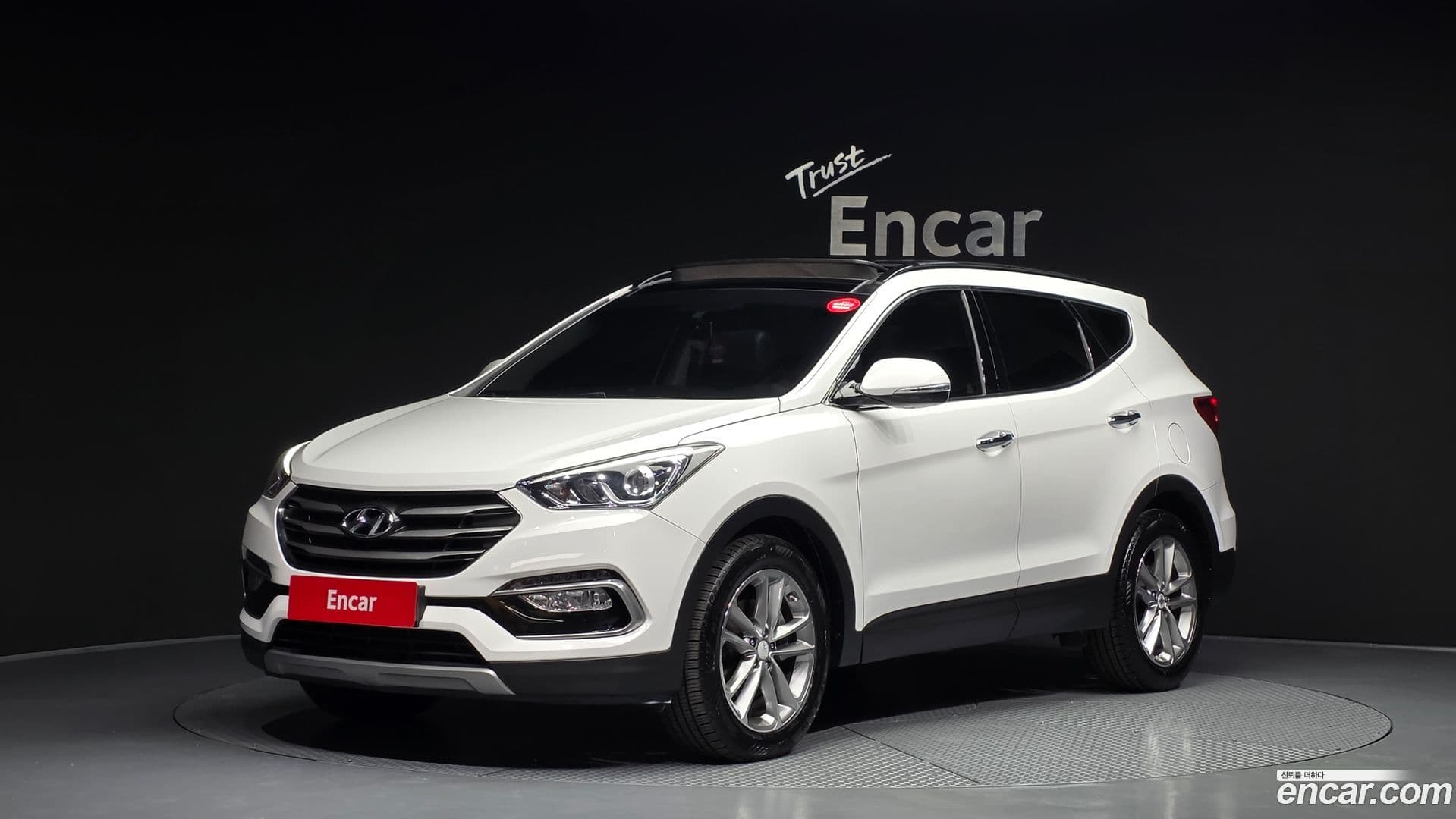 Main__Slider__Photo:Santafe Hyundai 2015.7-0