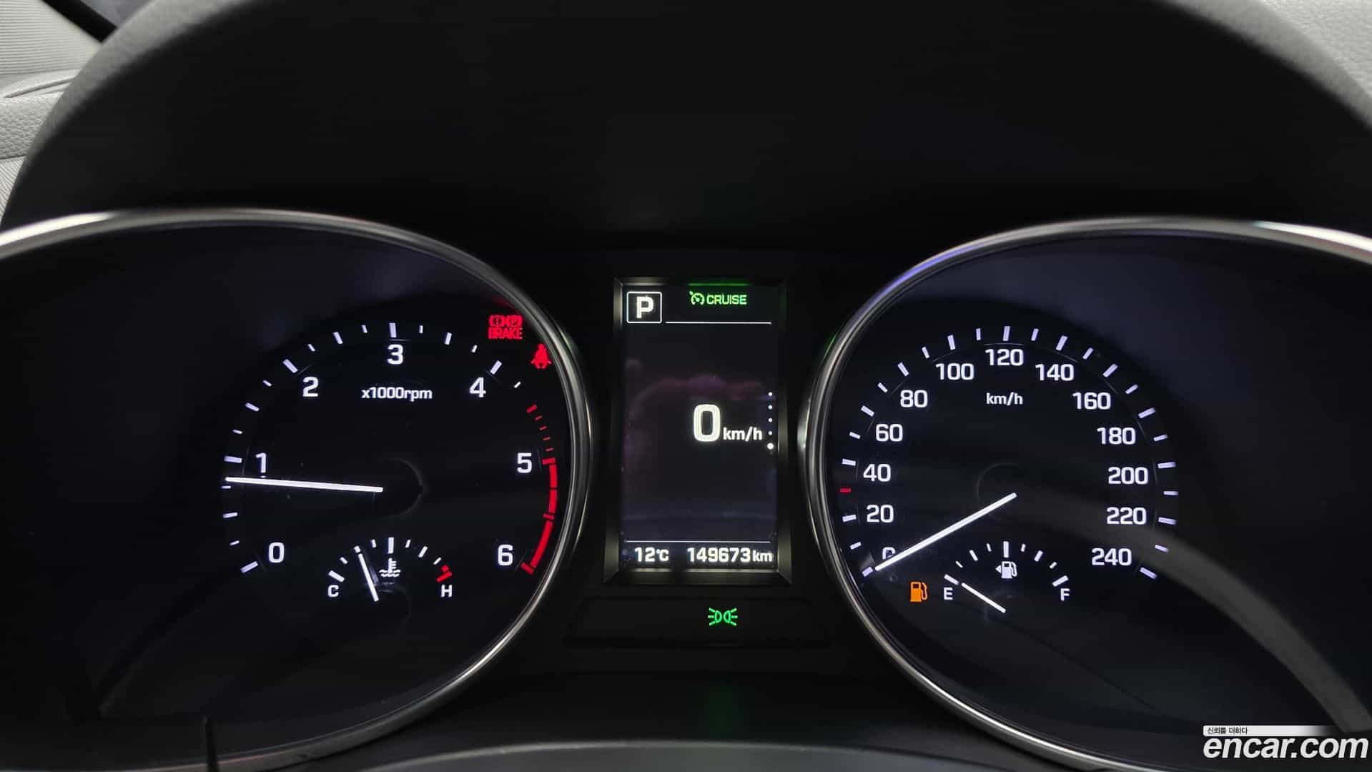 Santafe Hyundai 2015.7-INNER-008