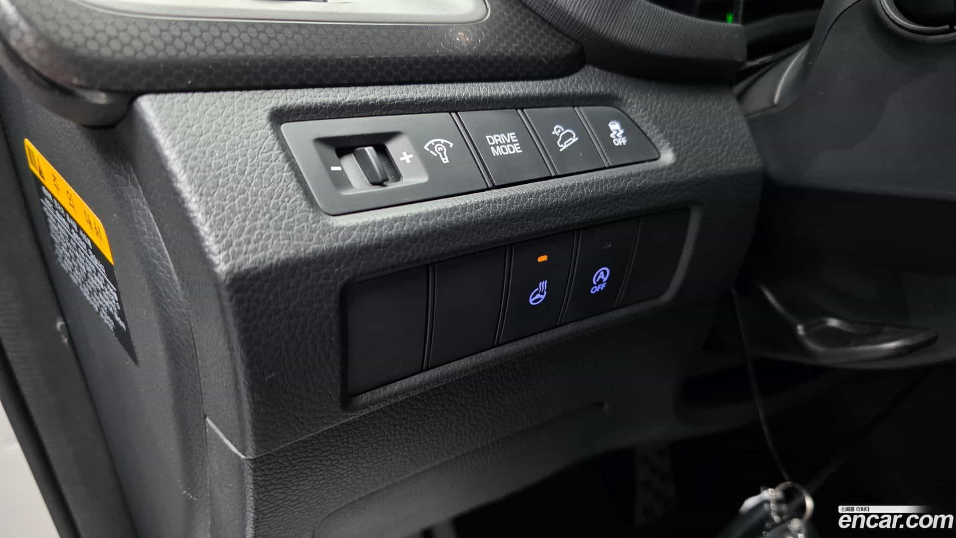 Santafe Hyundai 2015.7-OPTION-022