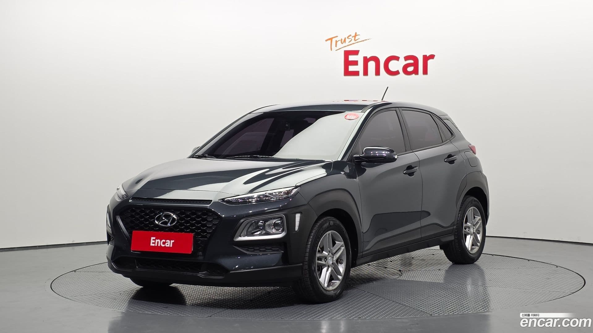 Main__Slider__Photo:Kona Hyundai 2018.1-0