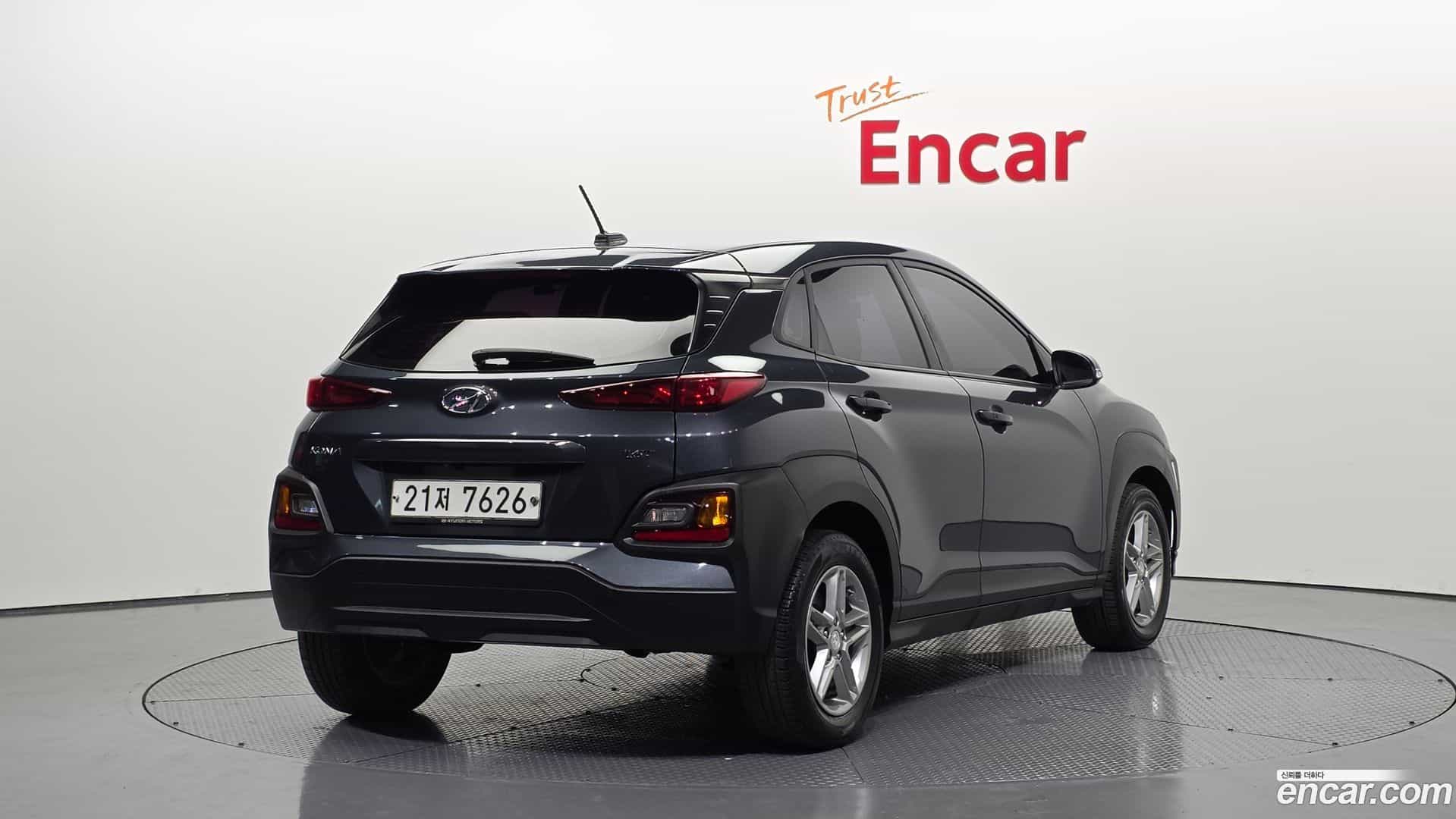 Kona Hyundai 2018.1-OUTER-002