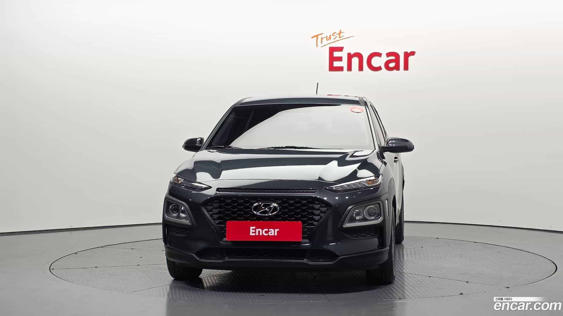 Kona Hyundai 2018.1-OUTER-003