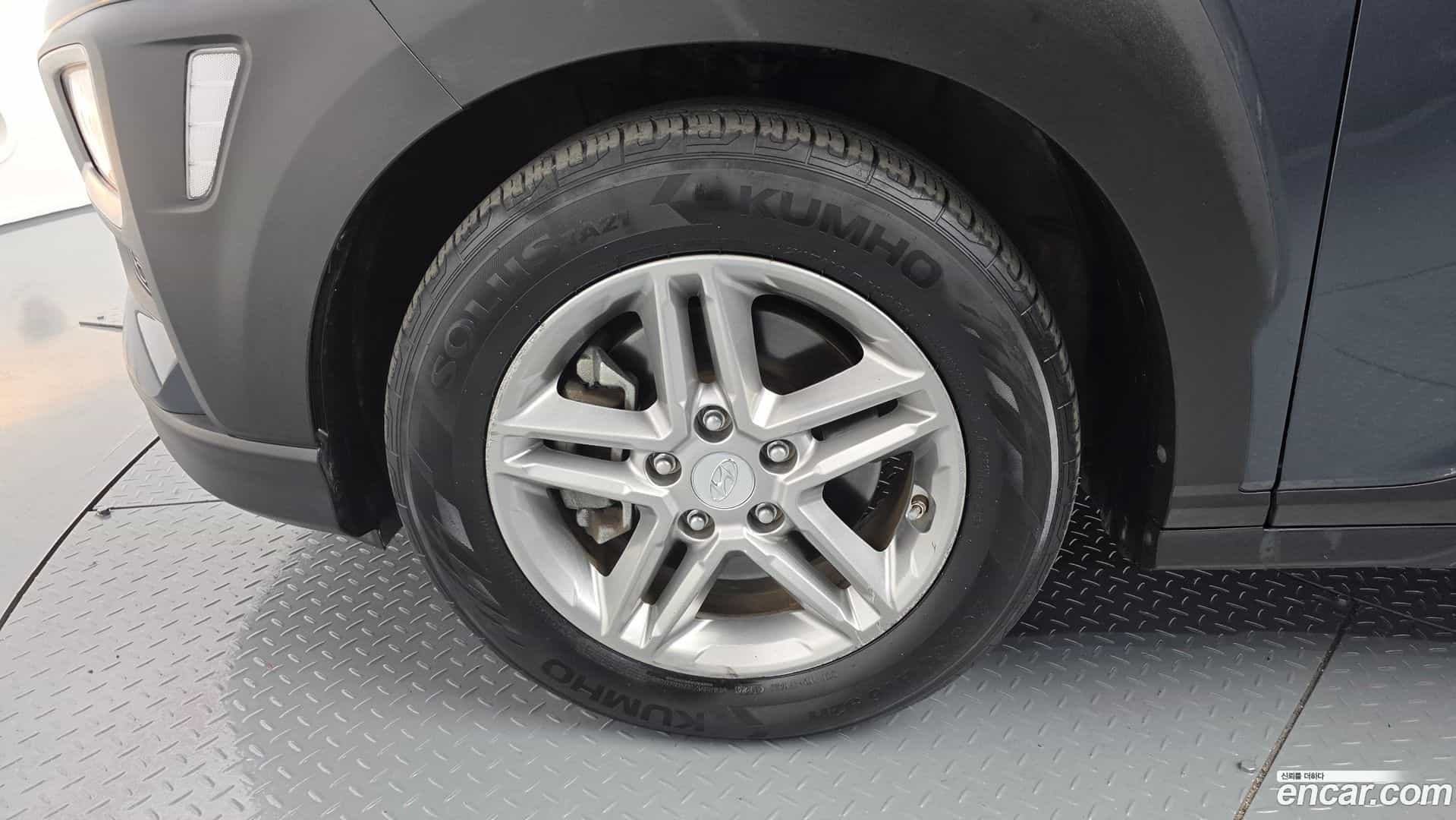 Kona Hyundai 2018.1-OUTER-031