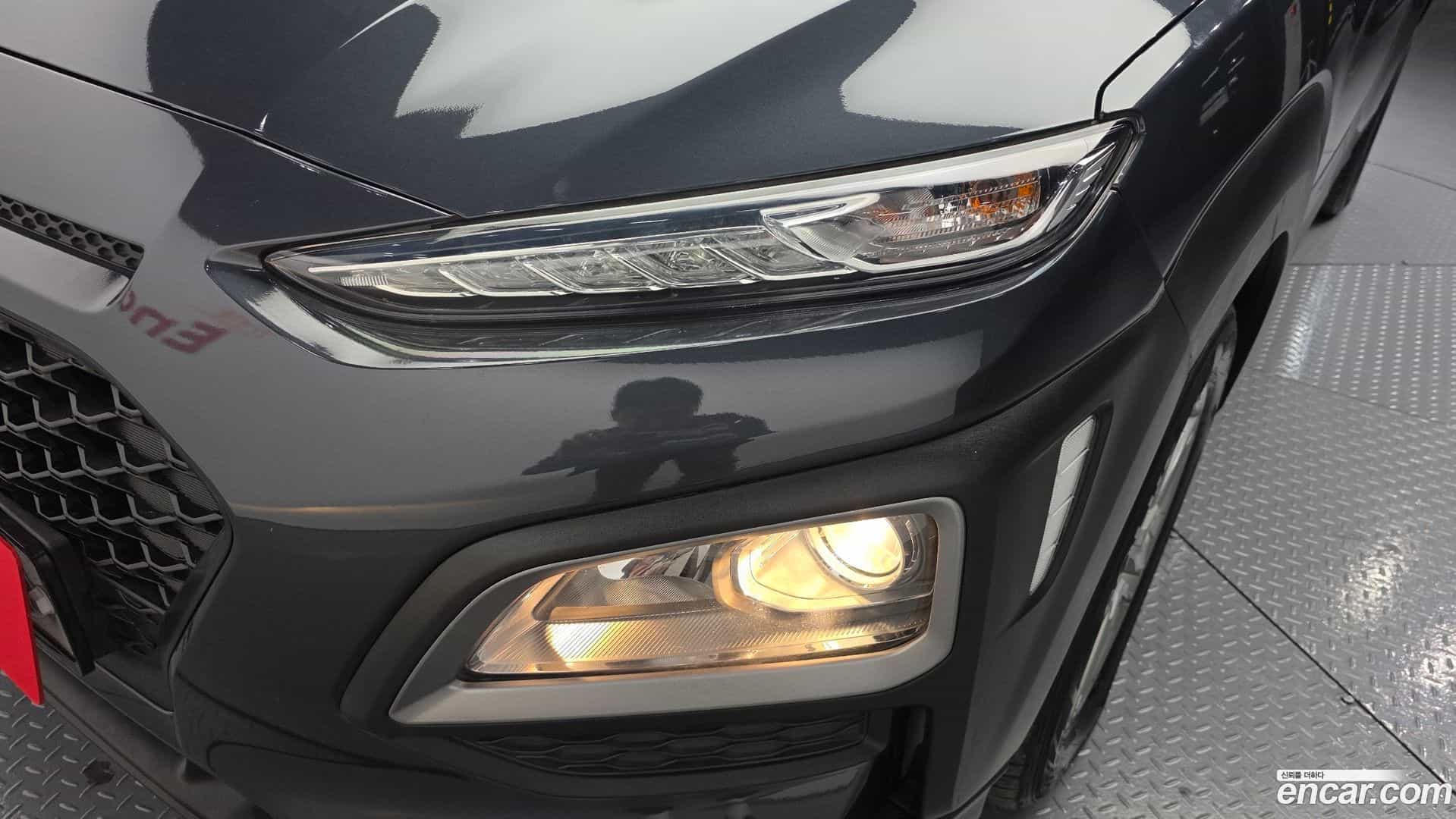 Kona Hyundai 2018.1-OUTER-032