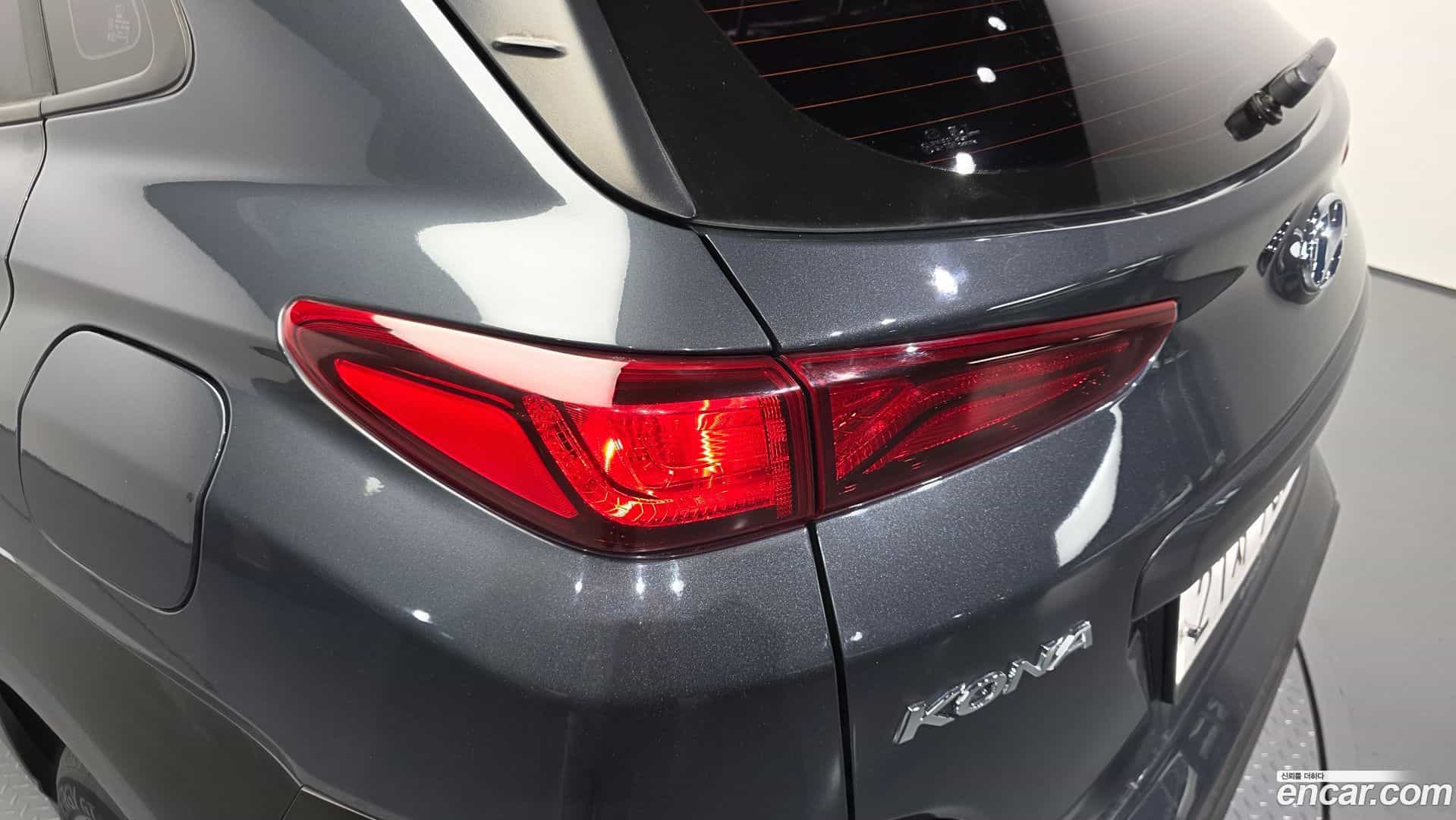 Kona Hyundai 2018.1-OUTER-033