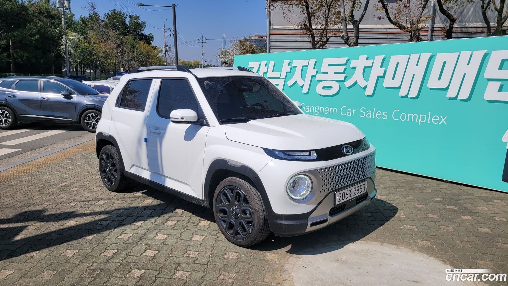 Main__Slider__Photo:Casper Hyundai 2023.2-0
