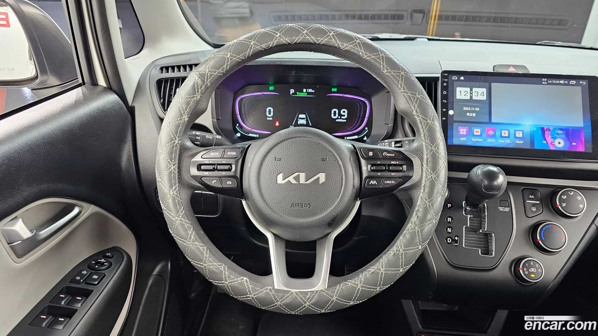 RAY Kia 2023.3-OPTION-016