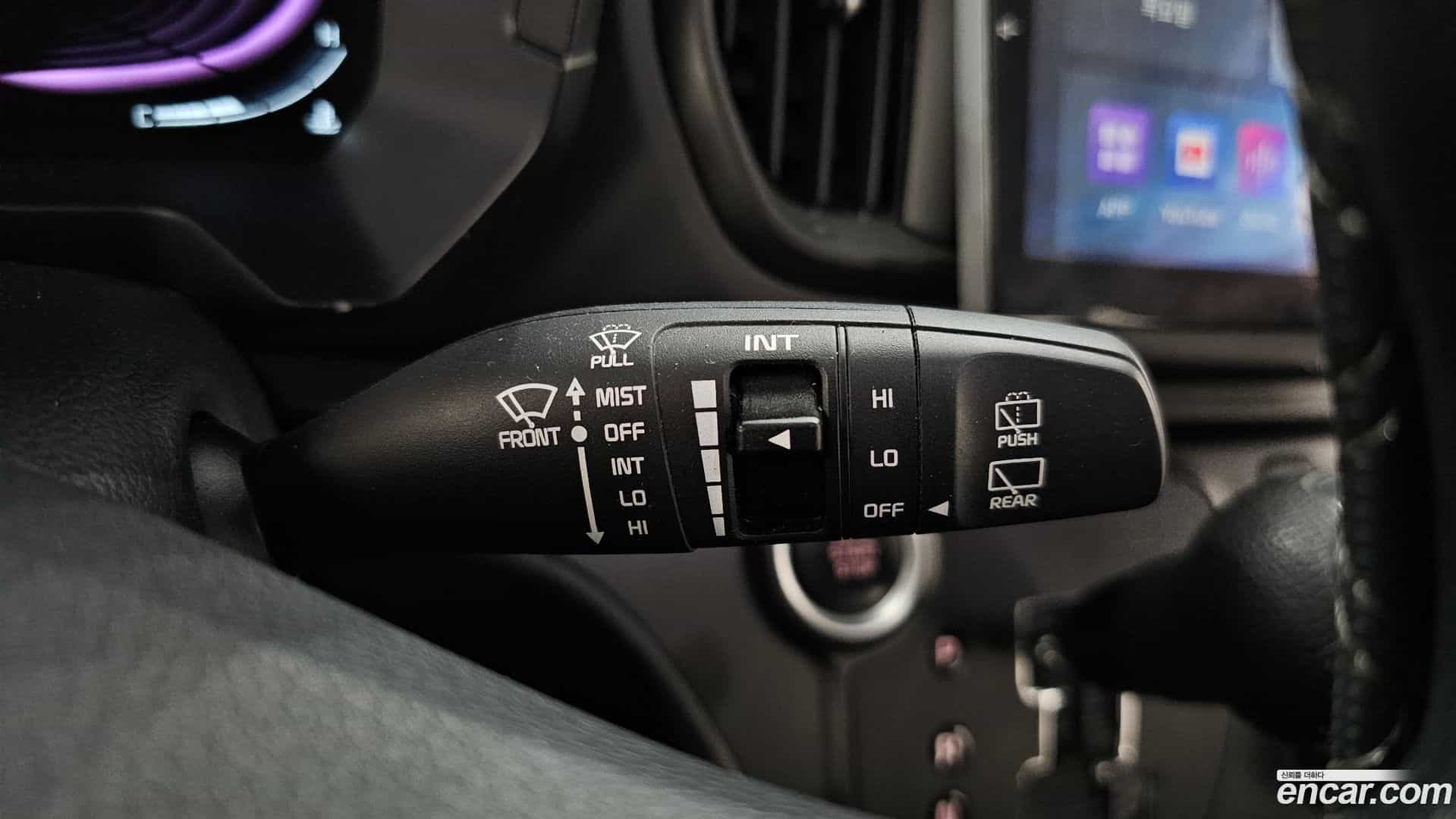 RAY Kia 2023.3-OPTION-024