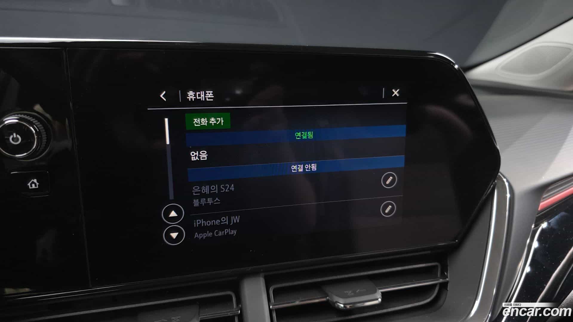 Trax Chevrolet 2025.0-OPTION-021