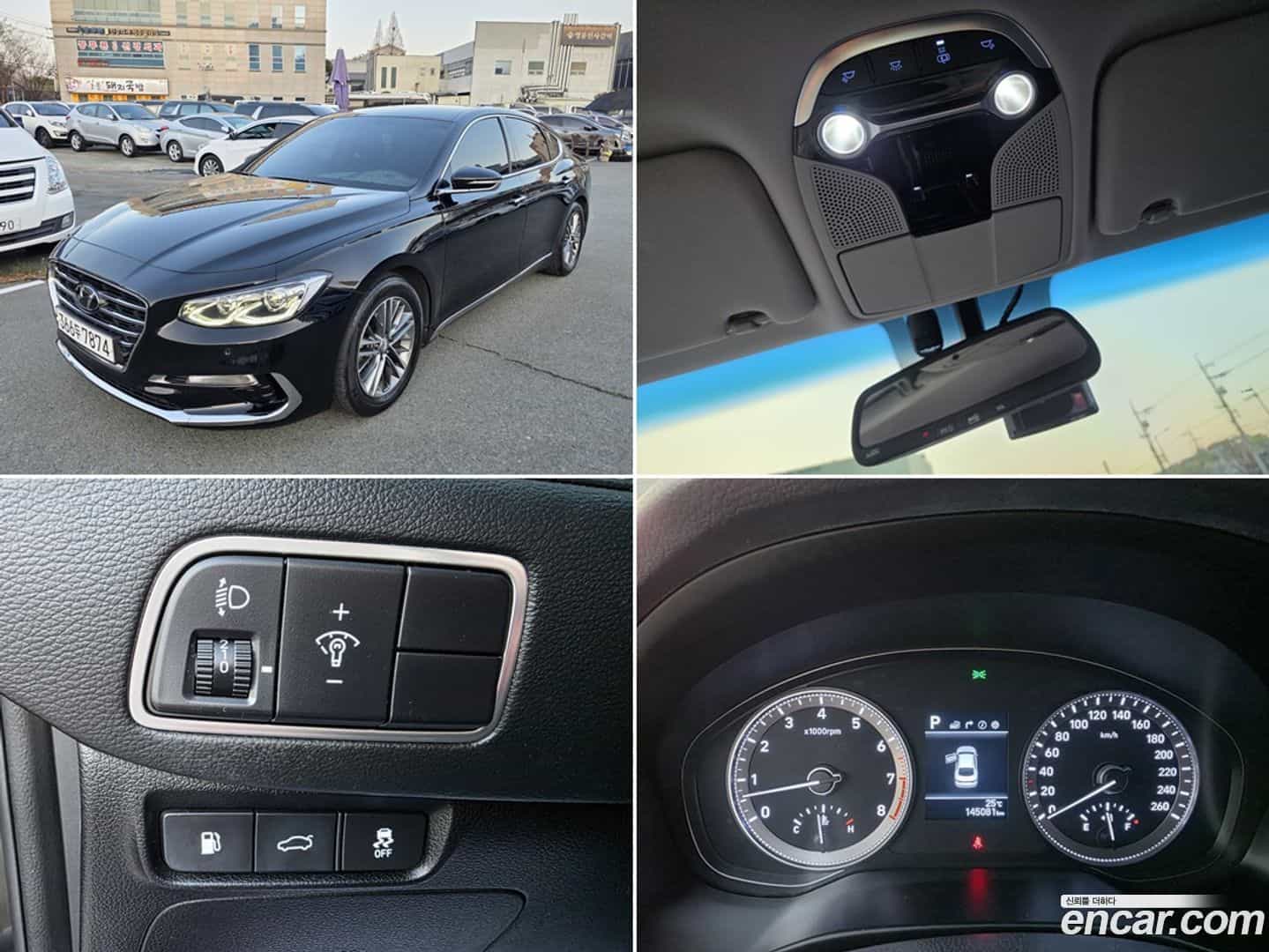 Grandeur Hyundai 2017.1-OUTER-001