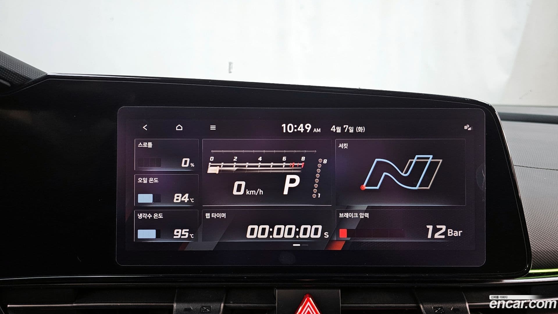 Main__Slider__Photo:AVANTE Hyundai 2022.3-16