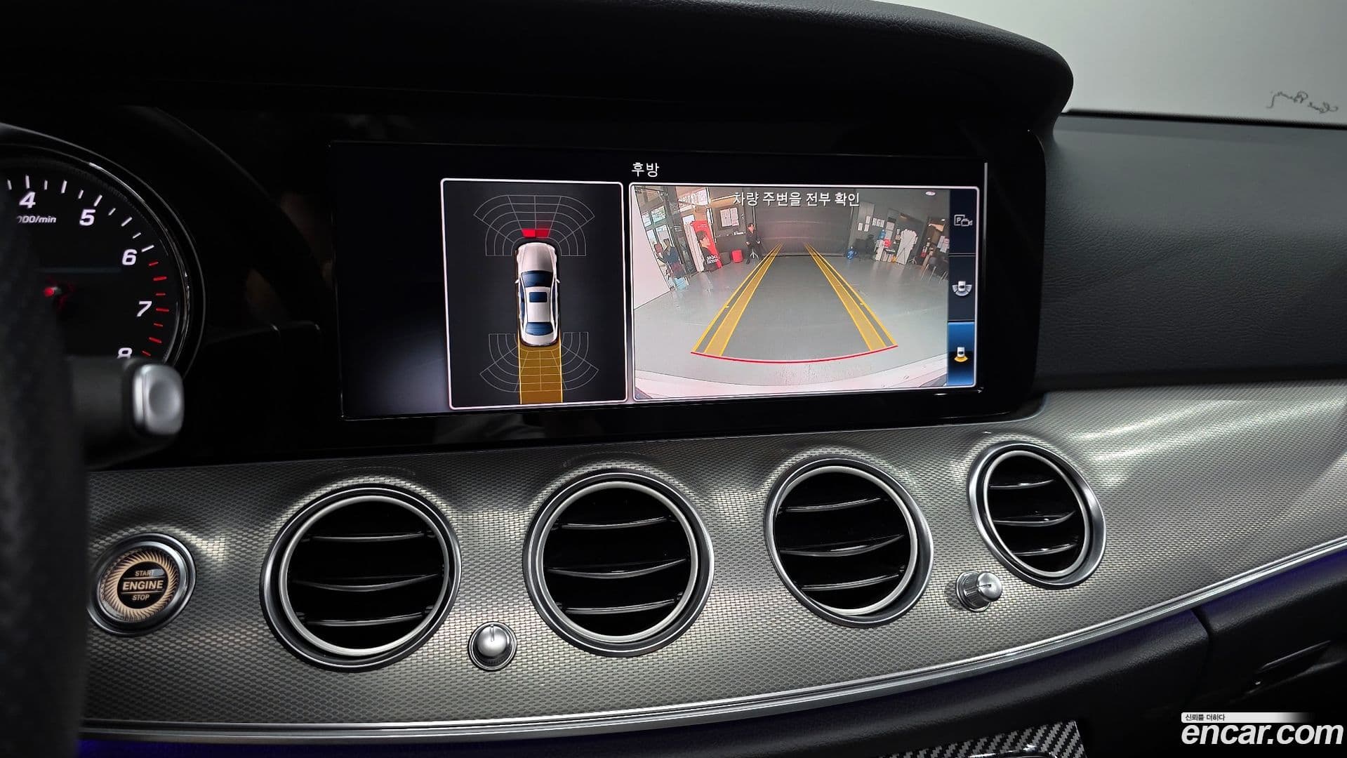 Main__Slider__Photo:E-Class Mercedes-Benz 2018.5-14