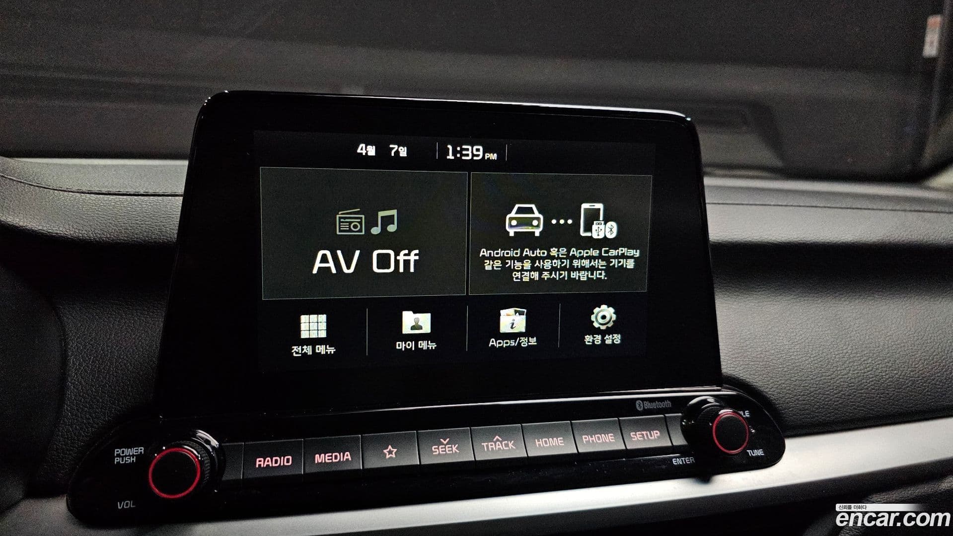 Main__Slider__Photo:K3 Kia 2020.2-13
