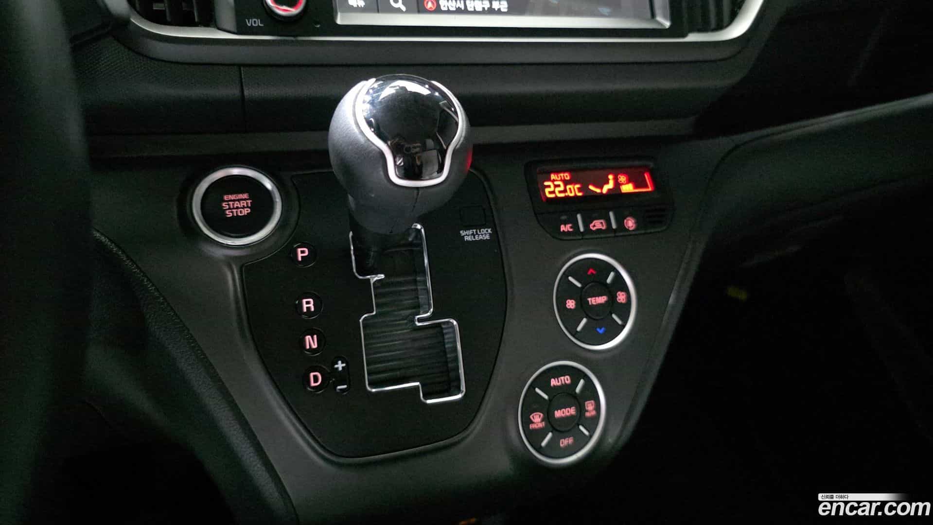 RAY Kia 2024.5-INNER-009