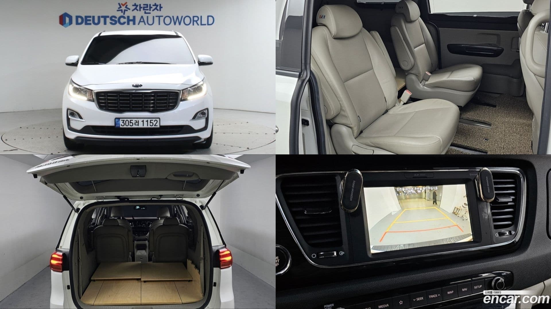 Main__Slider__Photo:Canival Kia 2019.3-0