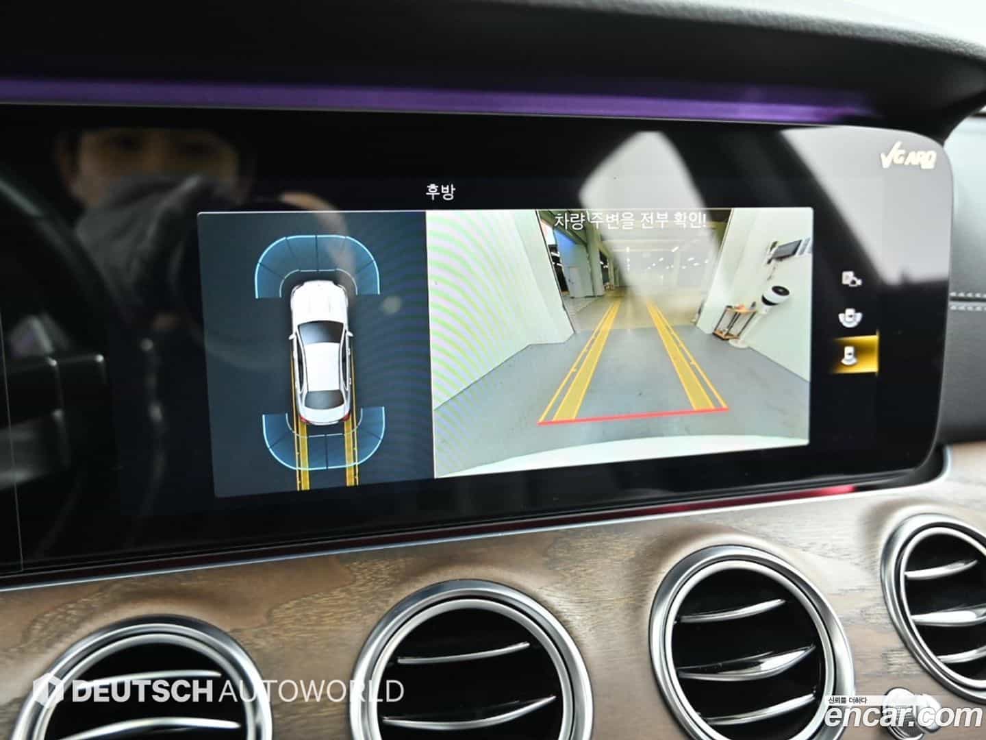 E-Class Mercedes-Benz 2020.11-OPTION-019