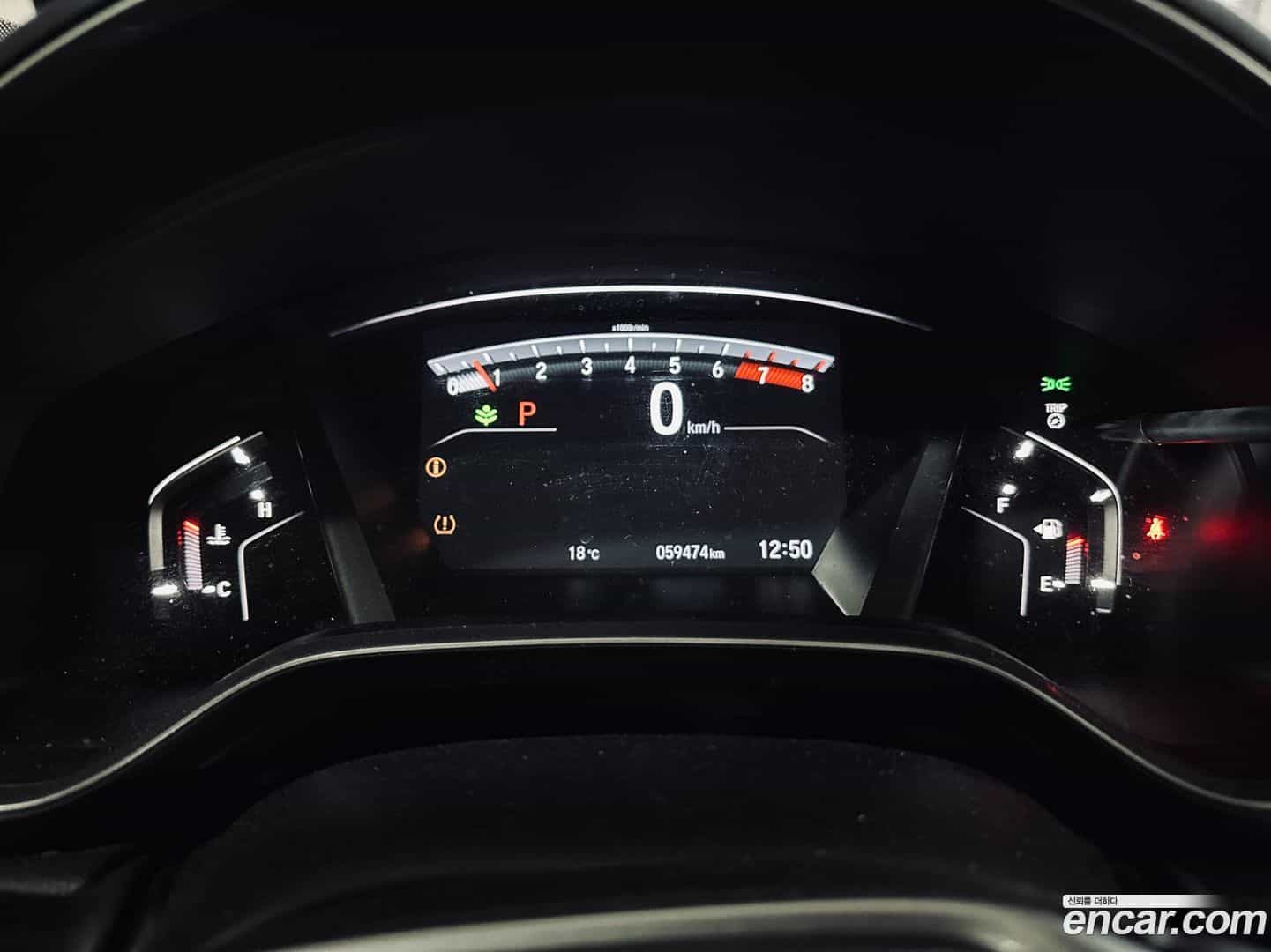 CR-V Honda 2019.8-INNER-008