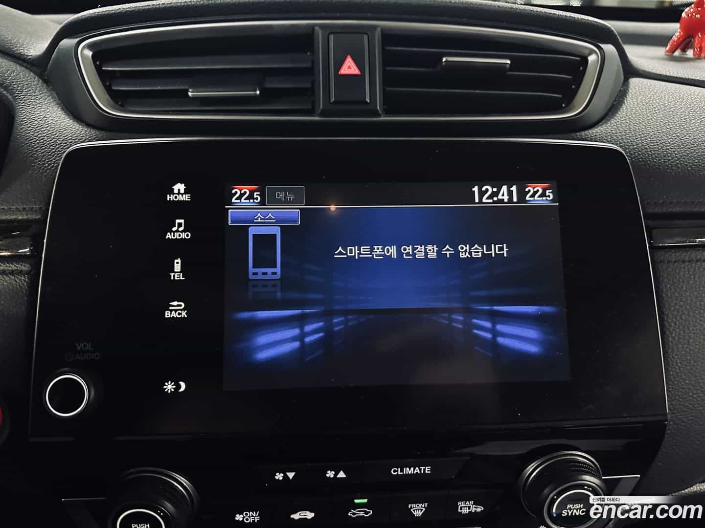 CR-V Honda 2019.8-OPTION-017