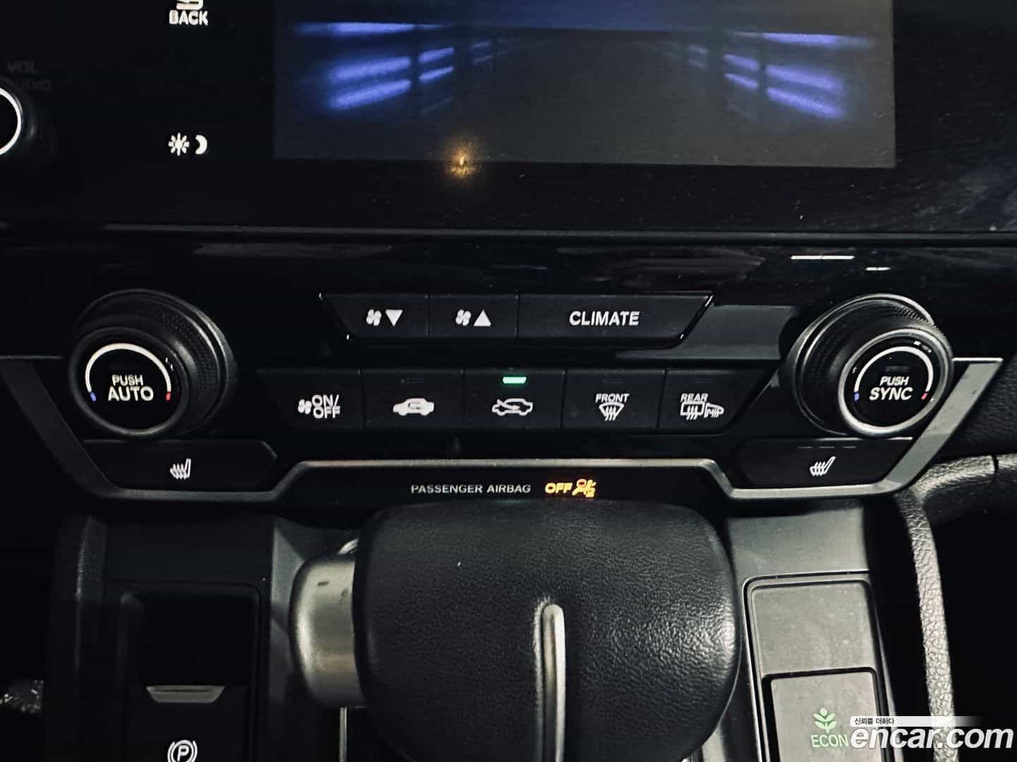 CR-V Honda 2019.8-OPTION-021