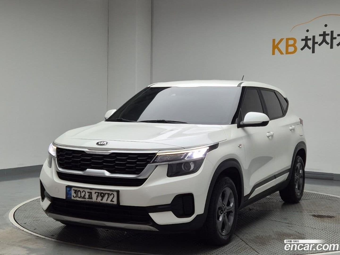 Main__Slider__Photo:Seltos Kia 2021.1-0